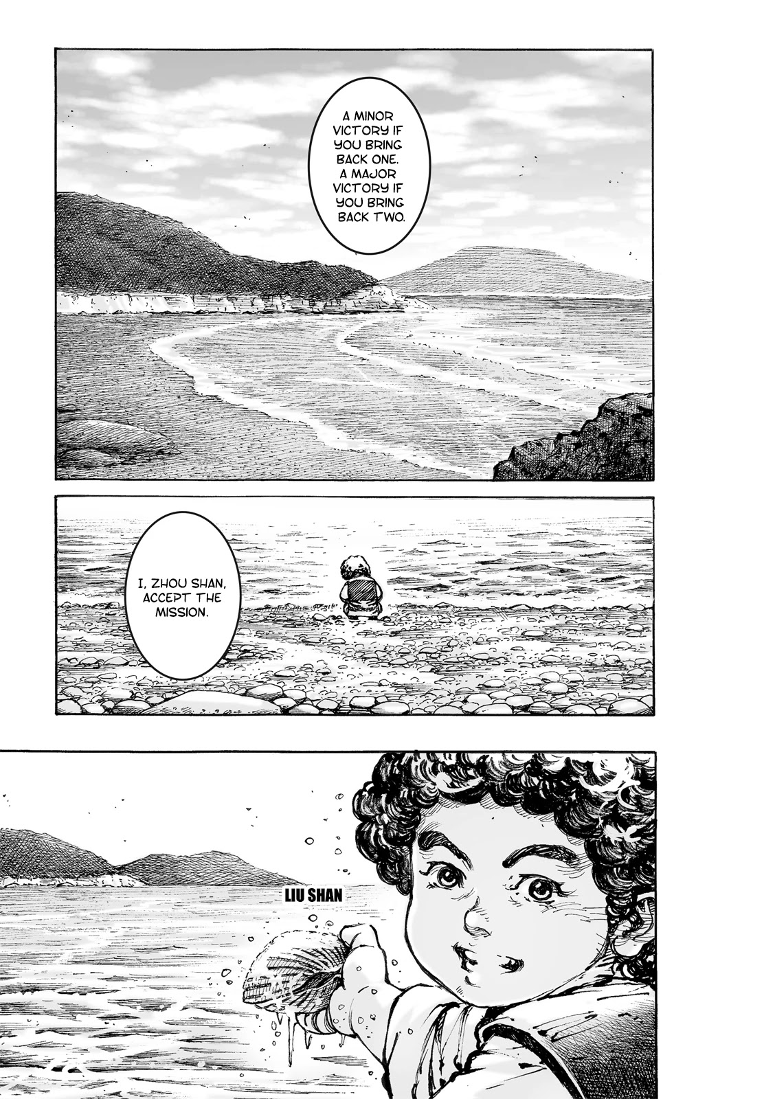 The Ravages of Time Chapter 572 page 12 - Chapter 572: Plain-Clothes On The Move