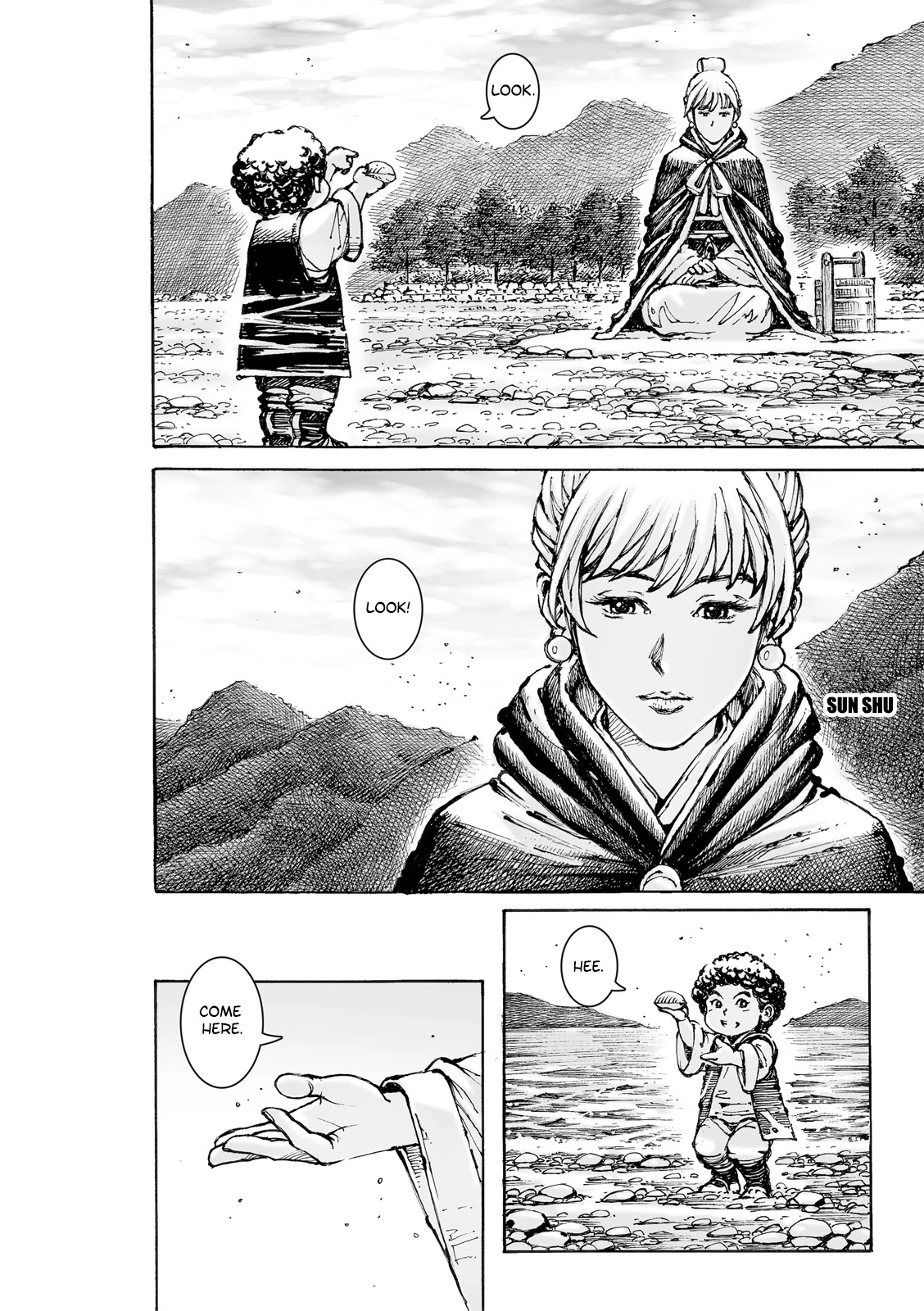 The Ravages of Time Chapter 572 page 13 - Chapter 572: Plain-Clothes On The Move