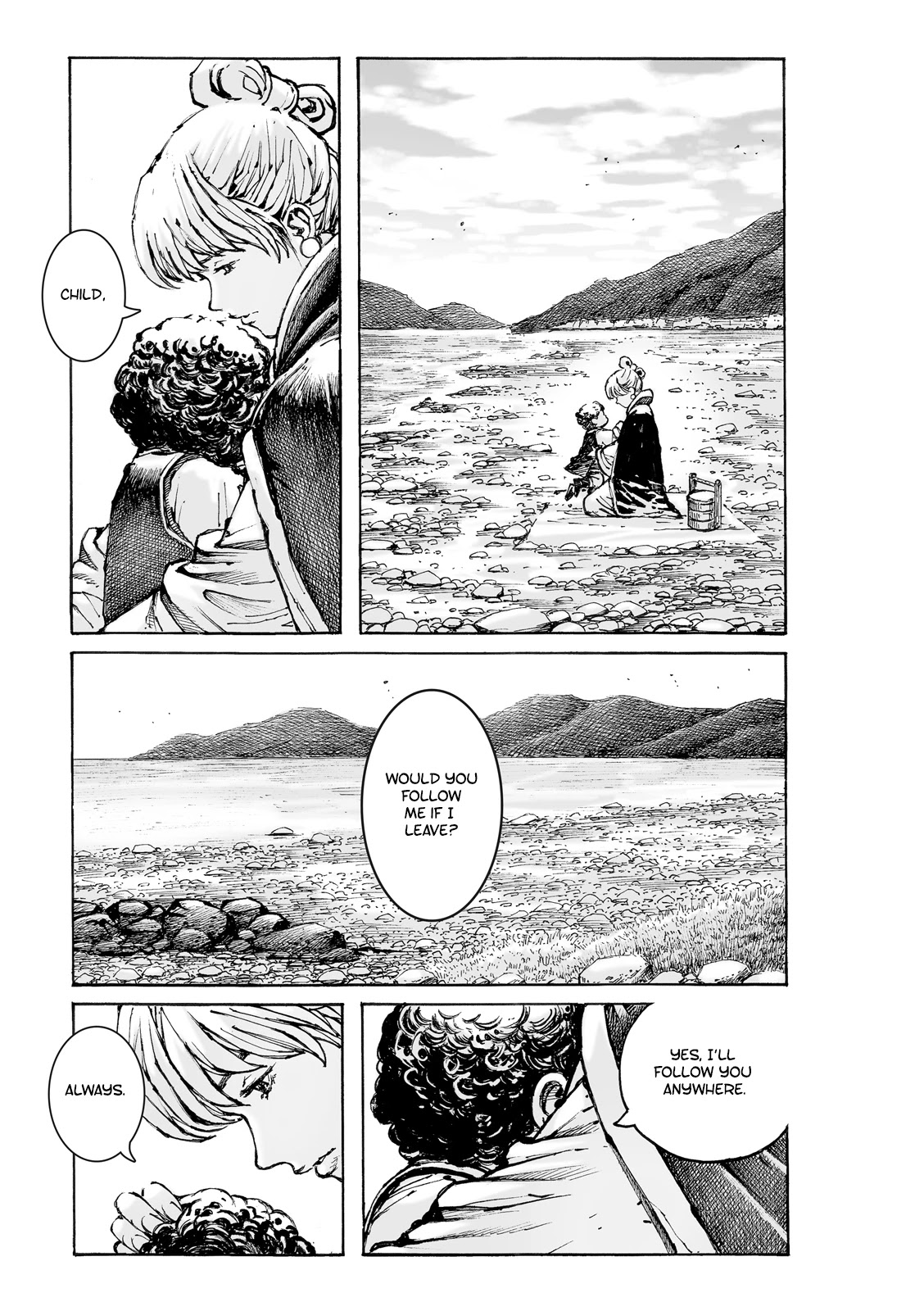 The Ravages of Time Chapter 572 page 14 - Chapter 572: Plain-Clothes On The Move