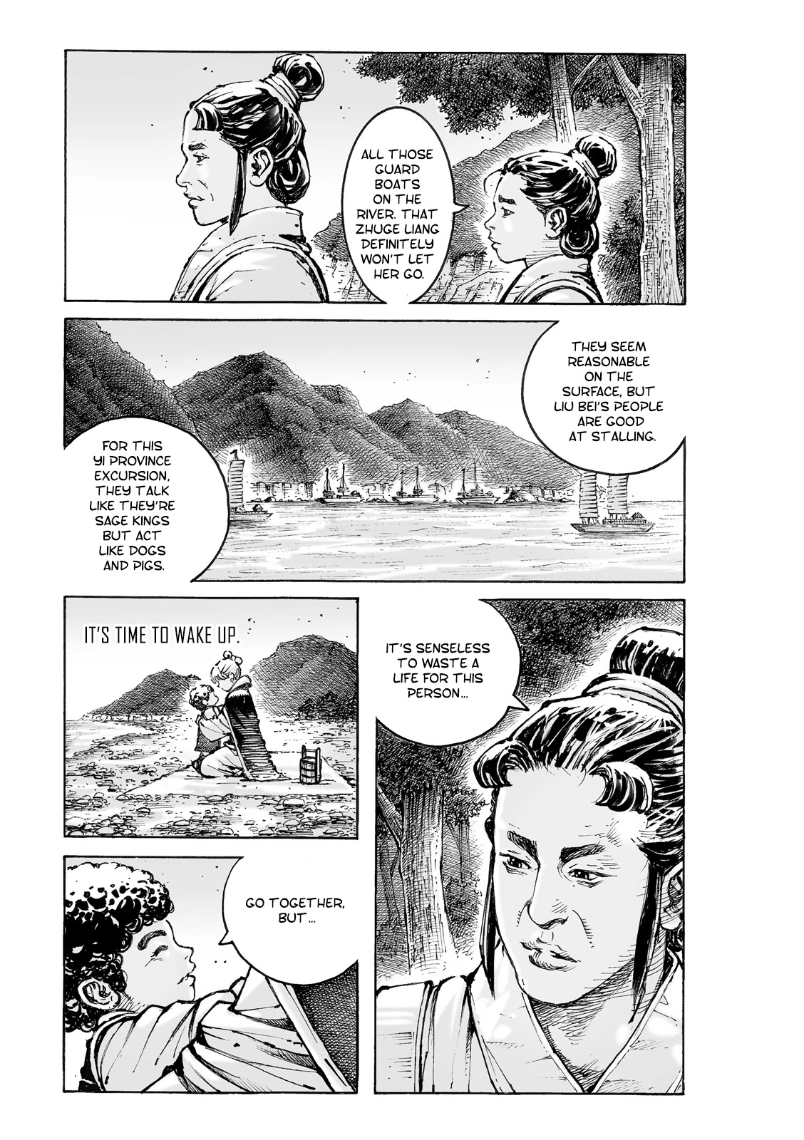 The Ravages of Time Chapter 572 page 16 - Chapter 572: Plain-Clothes On The Move