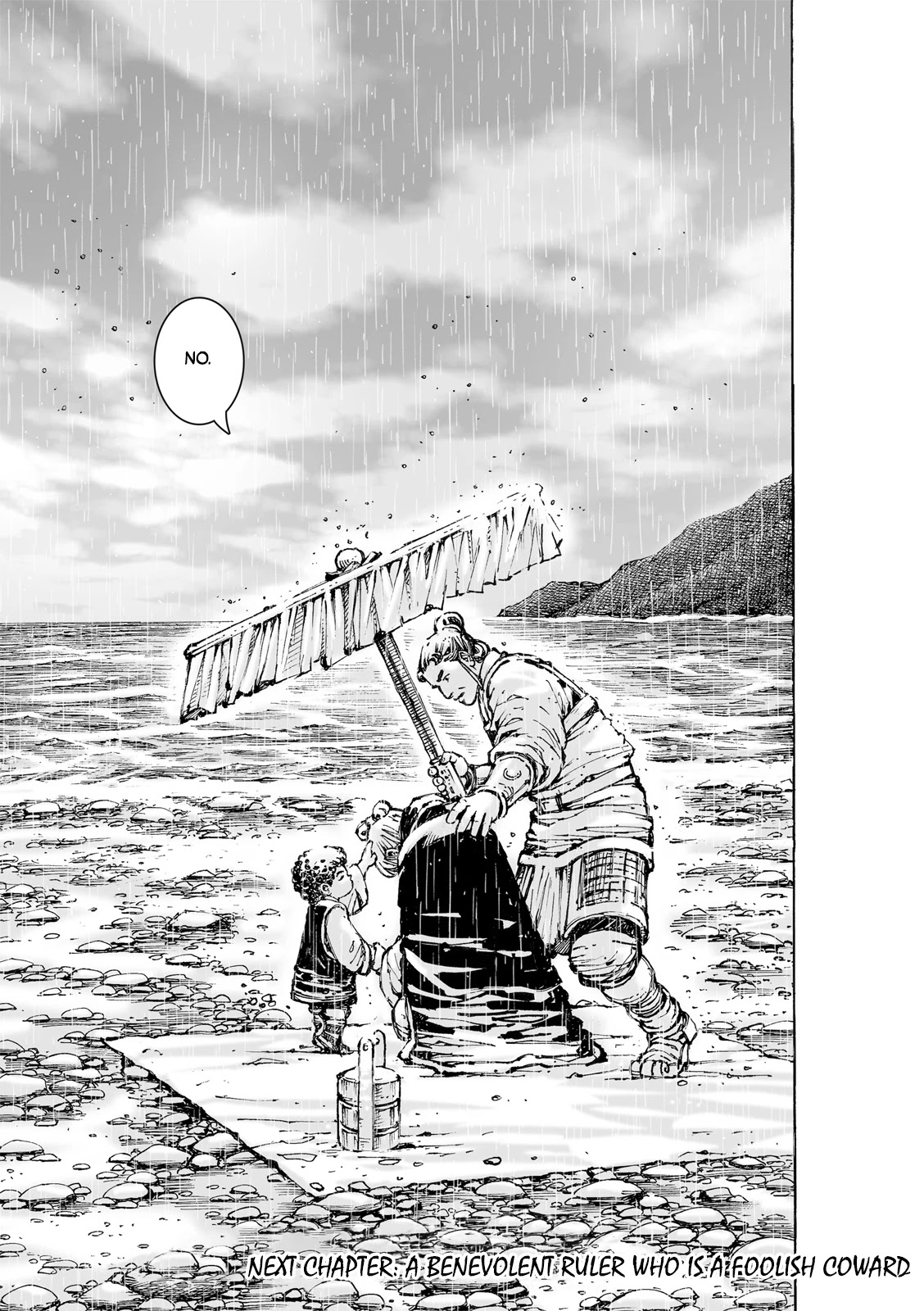 The Ravages of Time Chapter 572 page 23 - Chapter 572: Plain-Clothes On The Move