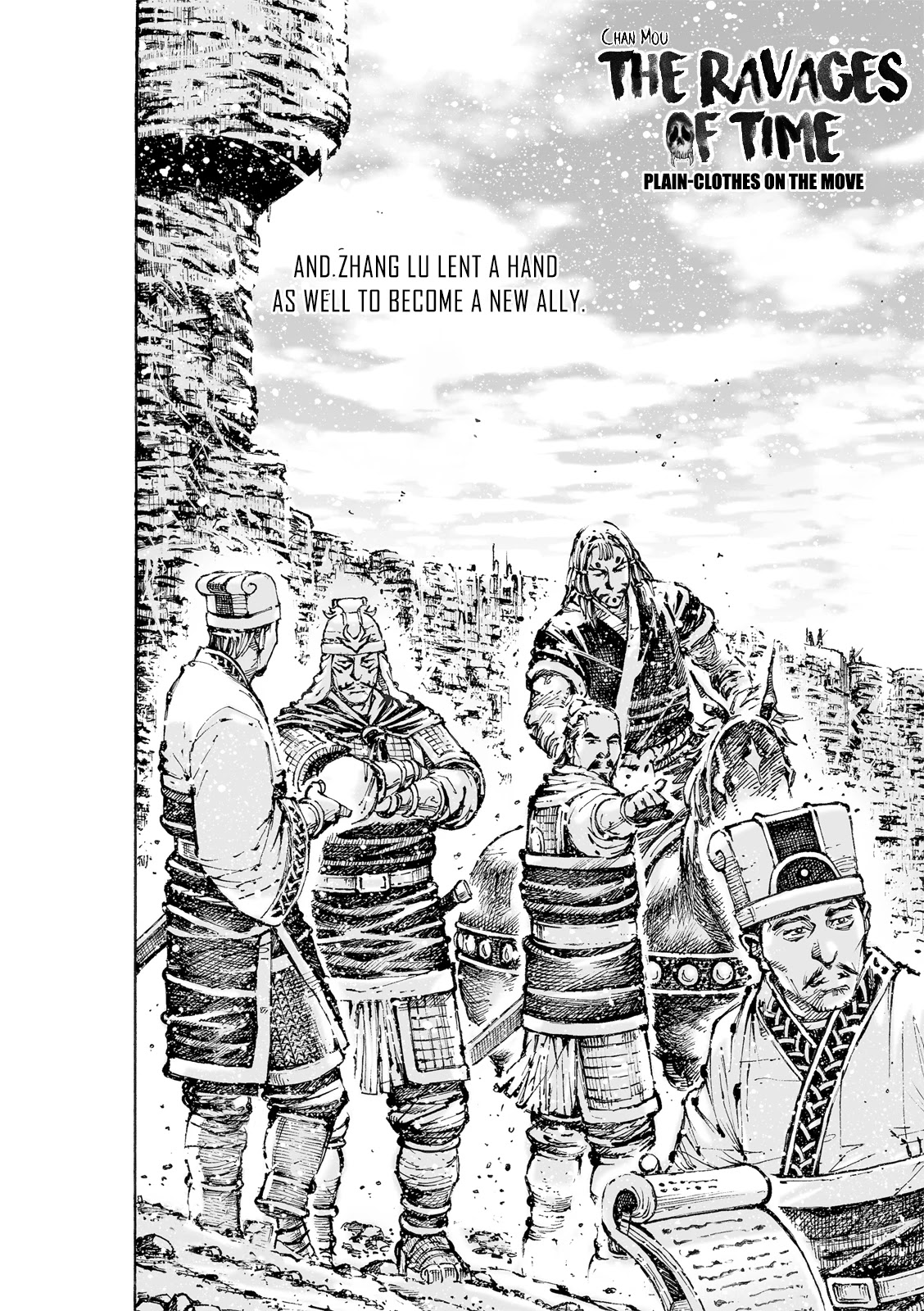 The Ravages of Time Chapter 572 page 3 - Chapter 572: Plain-Clothes On The Move
