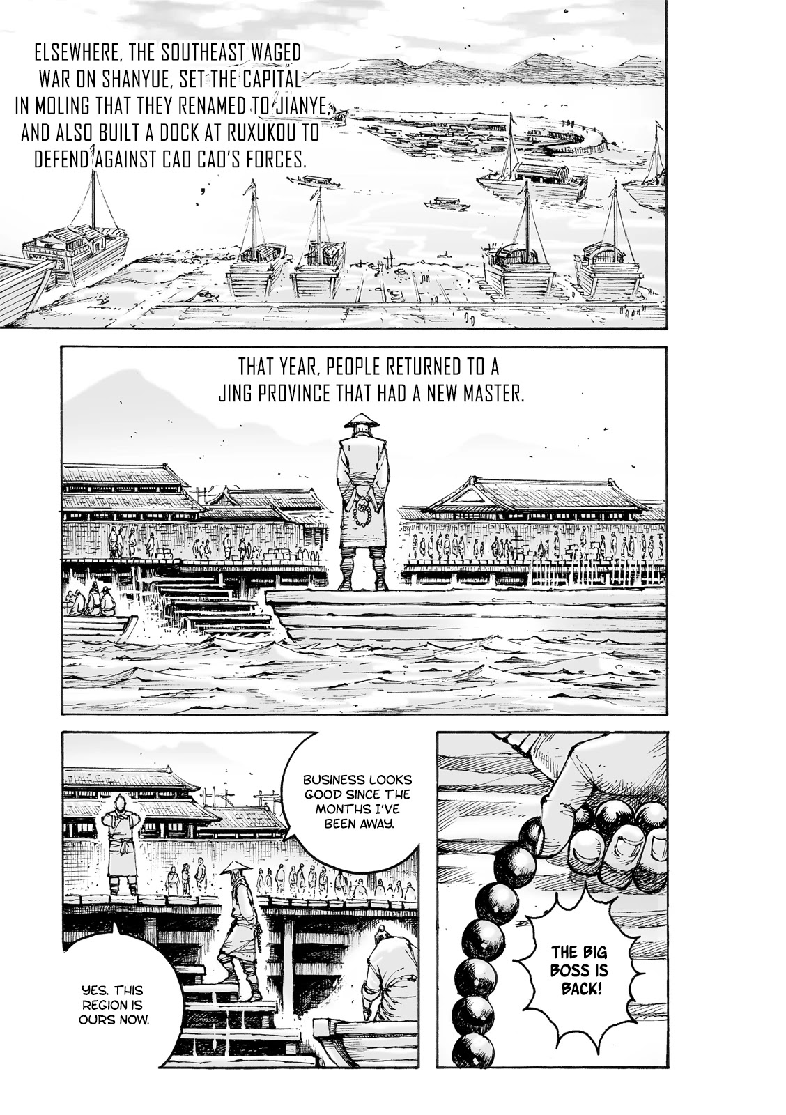 The Ravages of Time Chapter 572 page 6 - Chapter 572: Plain-Clothes On The Move