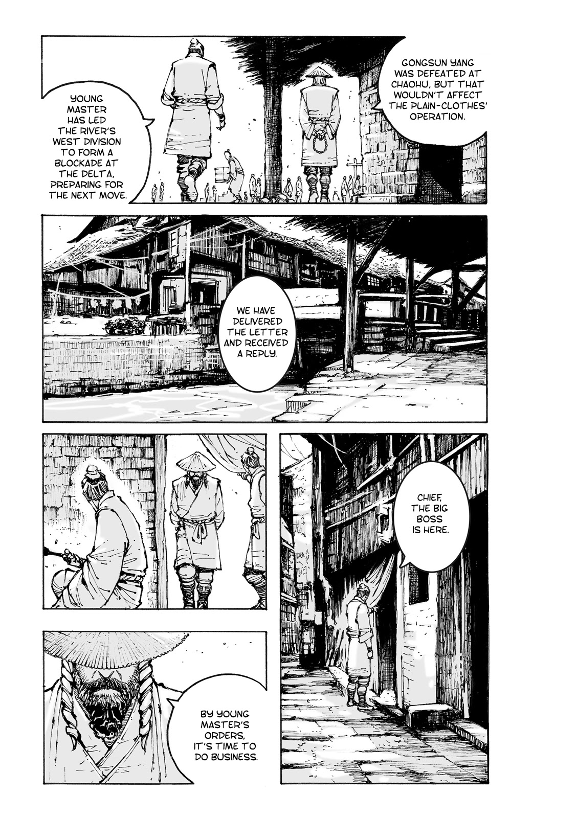 The Ravages of Time Chapter 572 page 8 - Chapter 572: Plain-Clothes On The Move
