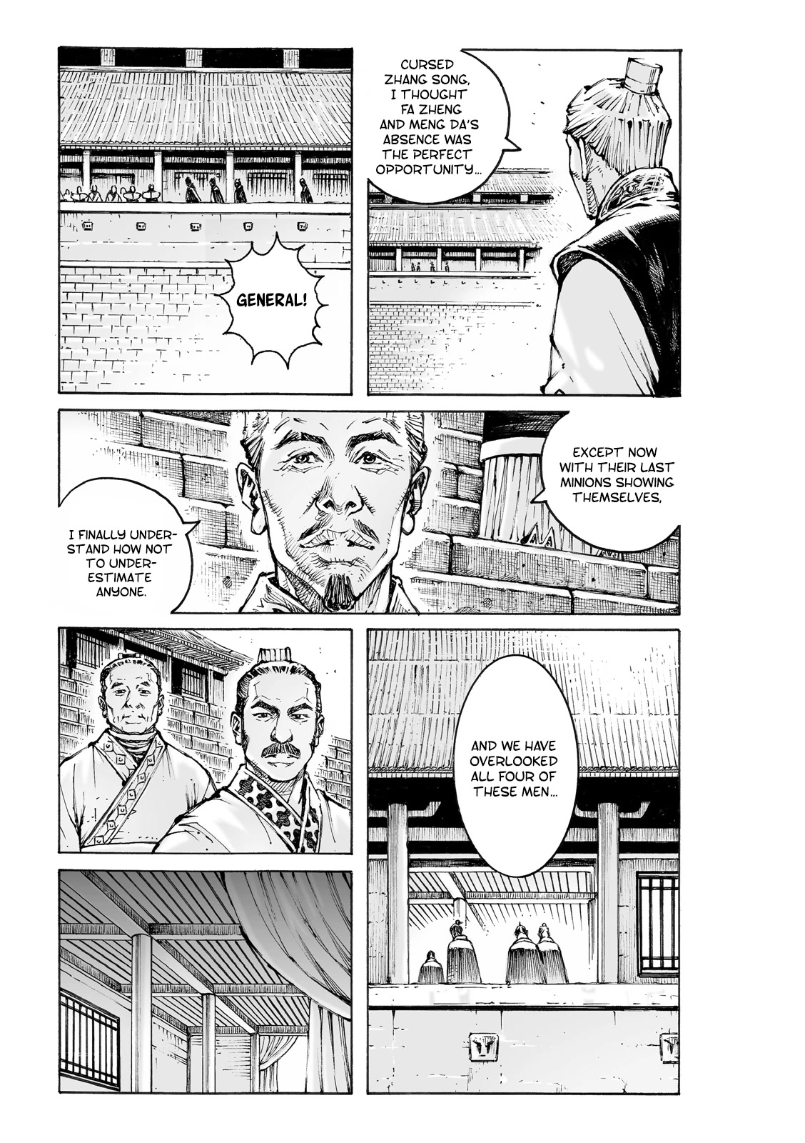 The Ravages of Time Chapter 573 page 10 - Chapter 573: Benevolent Yet Cowardly Ruler