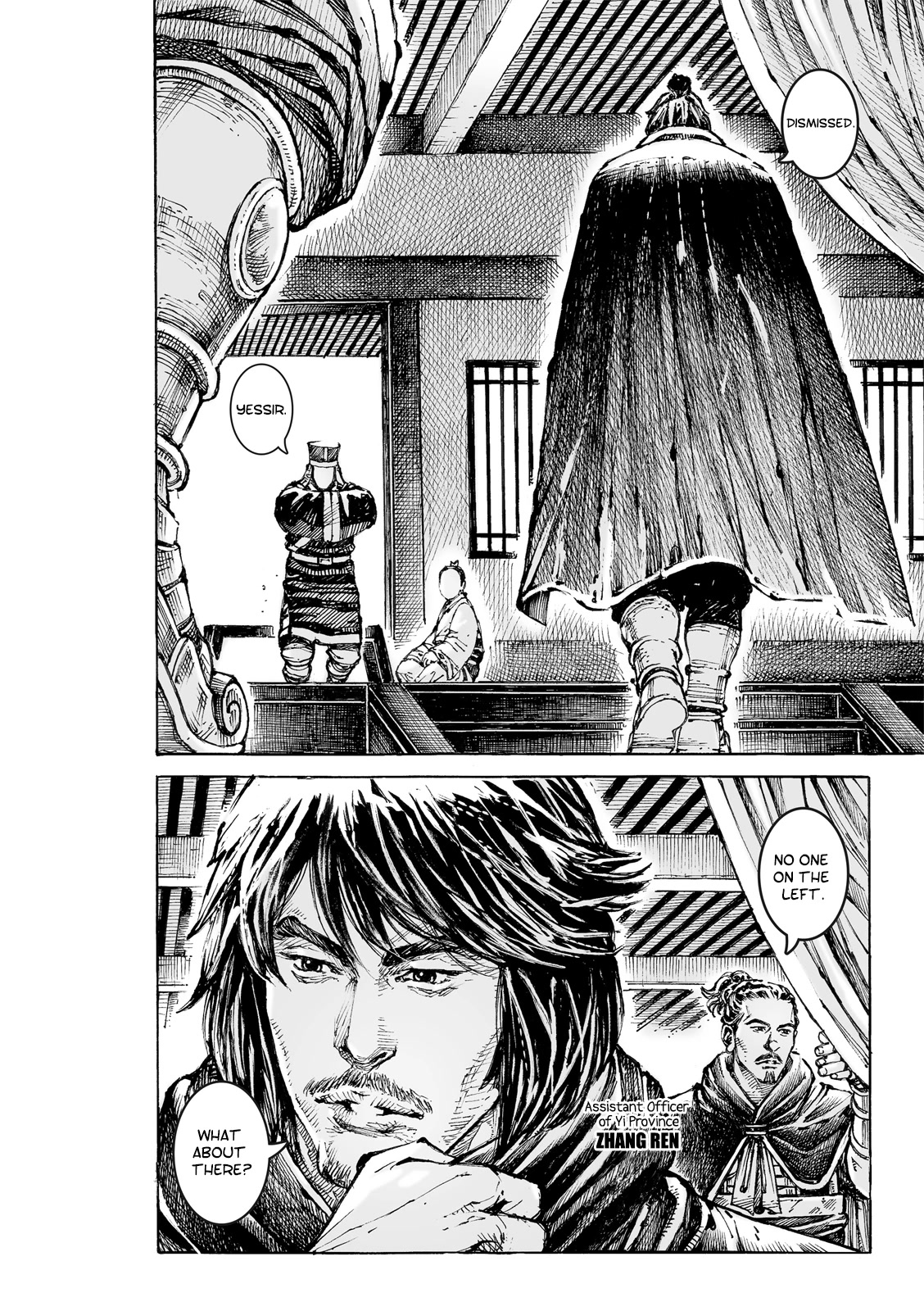 The Ravages of Time Chapter 573 page 11 - Chapter 573: Benevolent Yet Cowardly Ruler