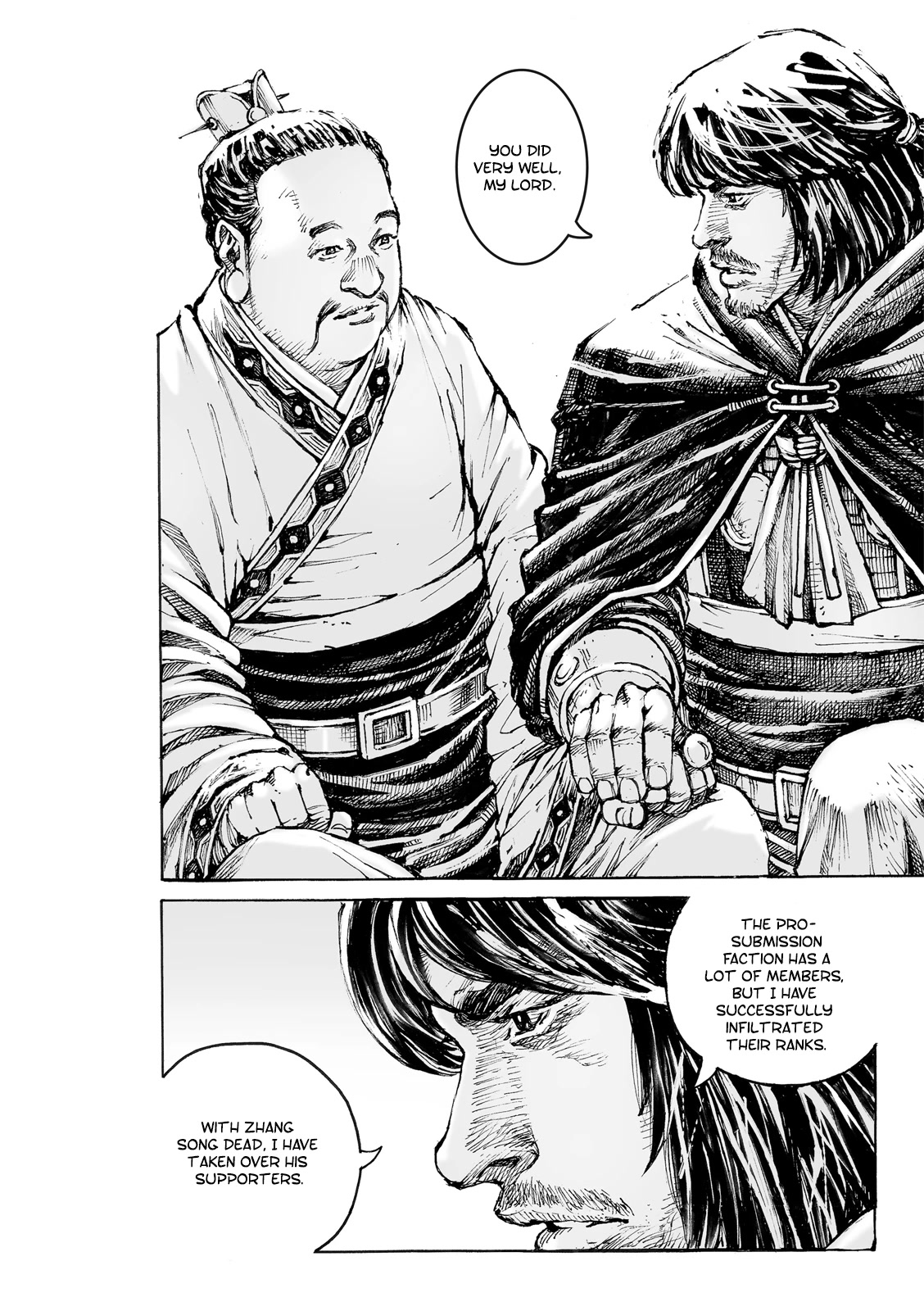 The Ravages of Time Chapter 573 page 13 - Chapter 573: Benevolent Yet Cowardly Ruler