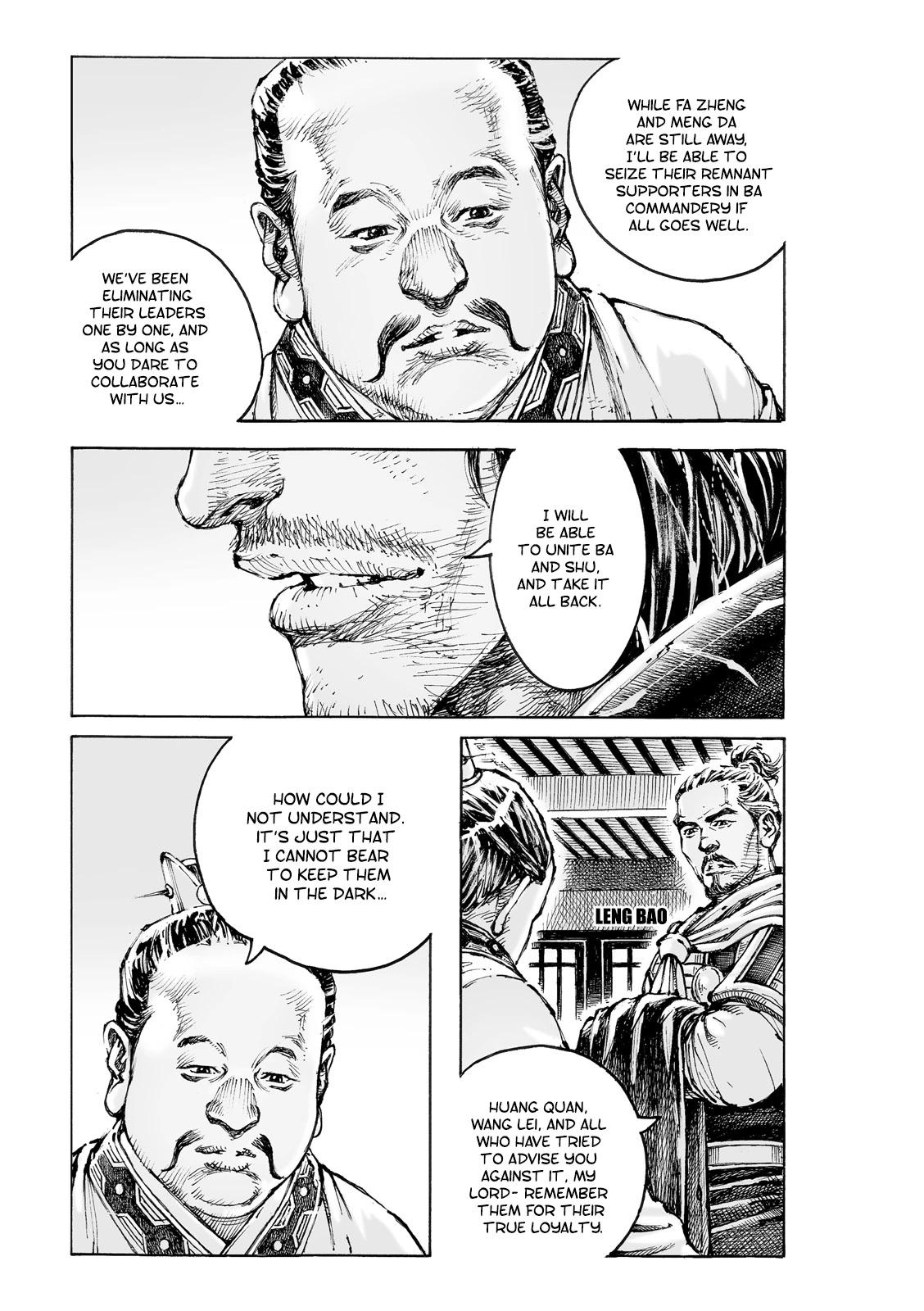 The Ravages of Time Chapter 573 page 14 - Chapter 573: Benevolent Yet Cowardly Ruler