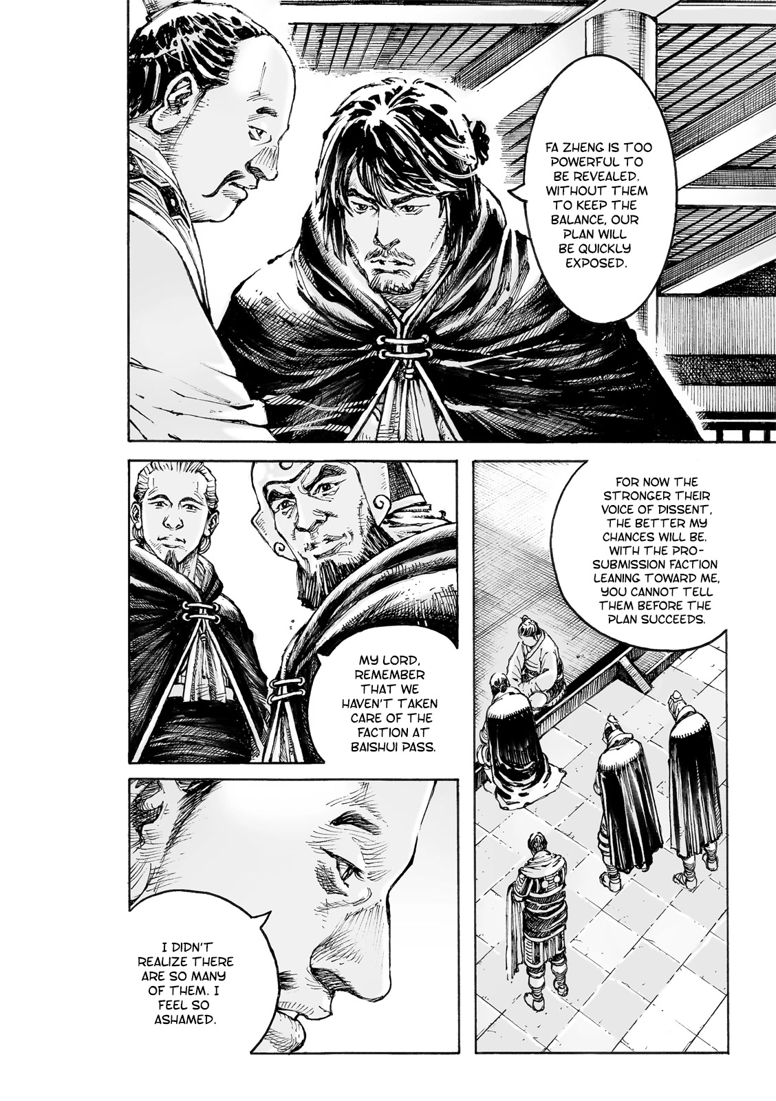 The Ravages of Time Chapter 573 page 15 - Chapter 573: Benevolent Yet Cowardly Ruler