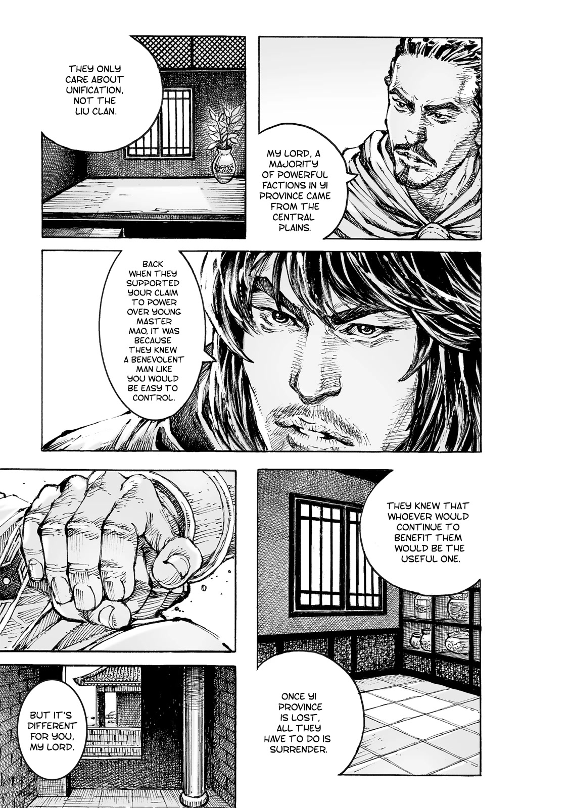 The Ravages of Time Chapter 573 page 16 - Chapter 573: Benevolent Yet Cowardly Ruler