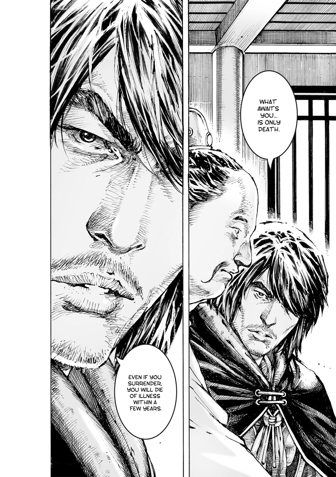 The Ravages of Time Chapter 573 page 17 - Chapter 573: Benevolent Yet Cowardly Ruler