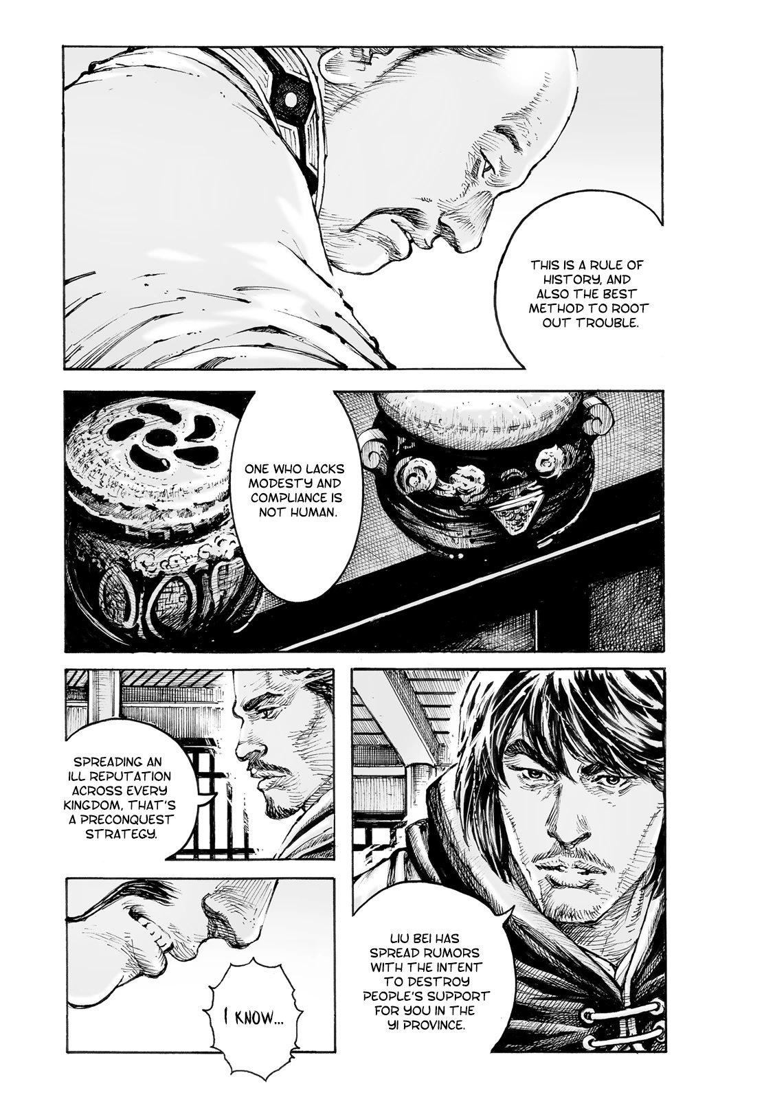 The Ravages of Time Chapter 573 page 18 - Chapter 573: Benevolent Yet Cowardly Ruler