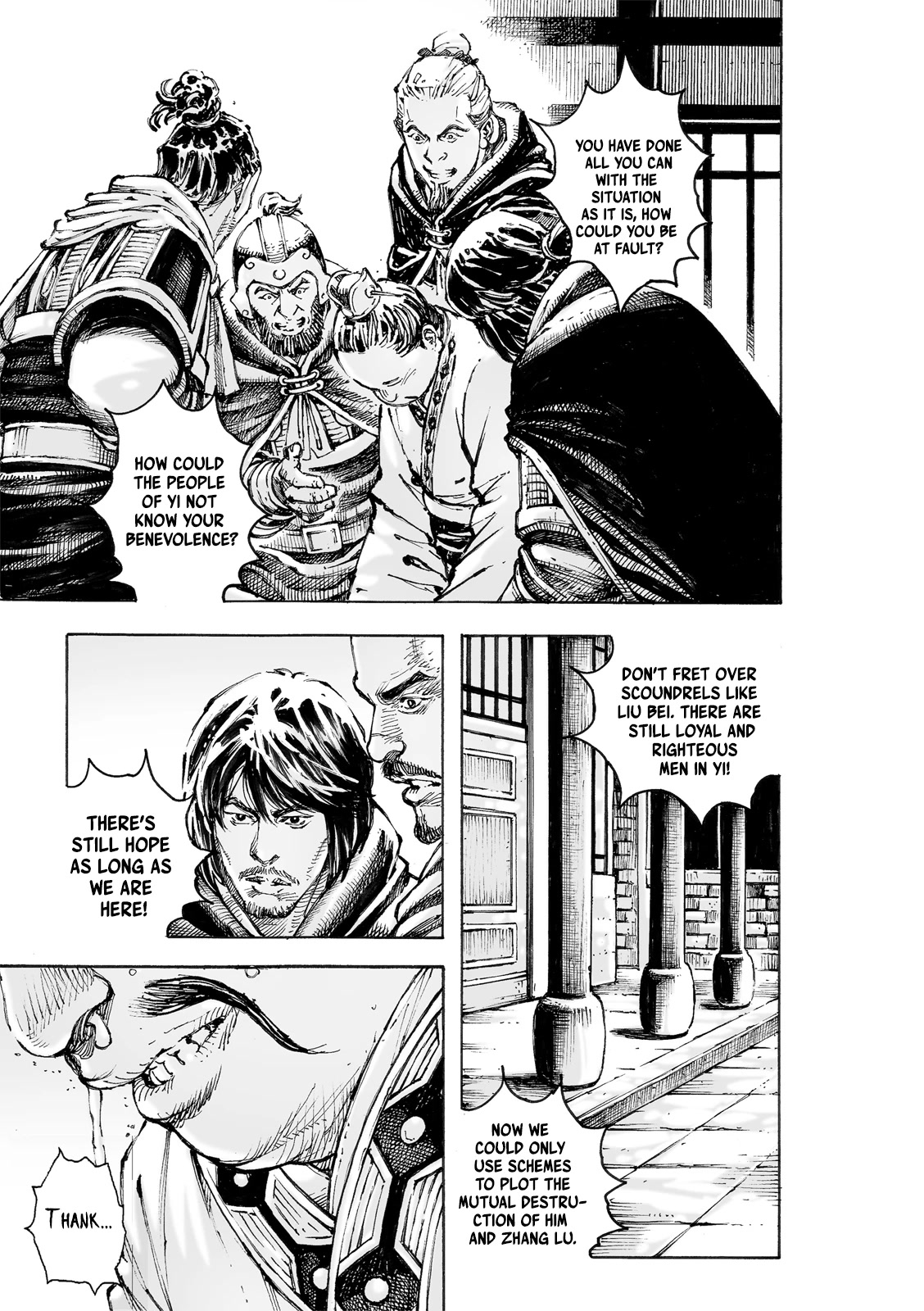 The Ravages of Time Chapter 573 page 20 - Chapter 573: Benevolent Yet Cowardly Ruler