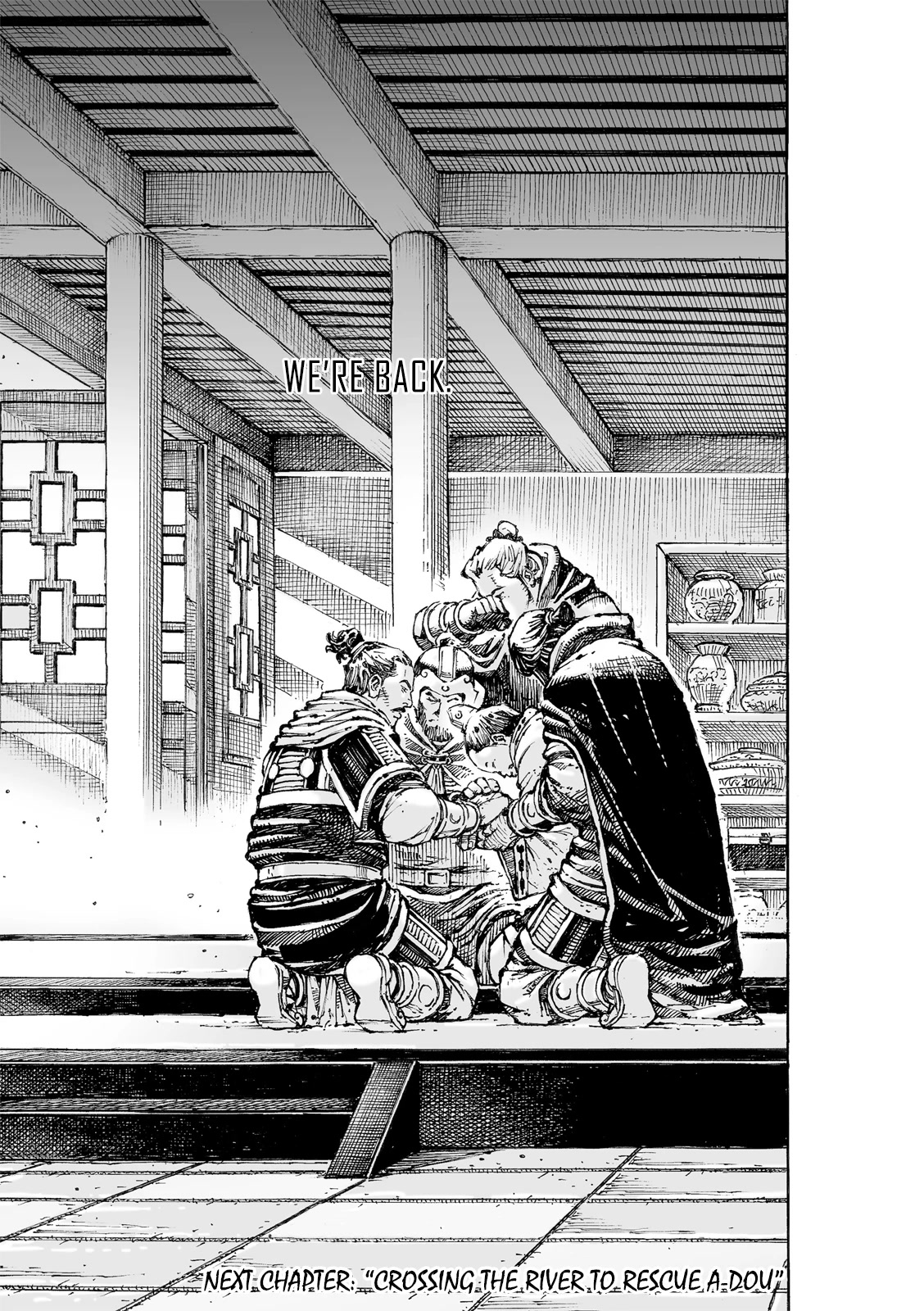 The Ravages of Time Chapter 573 page 22 - Chapter 573: Benevolent Yet Cowardly Ruler