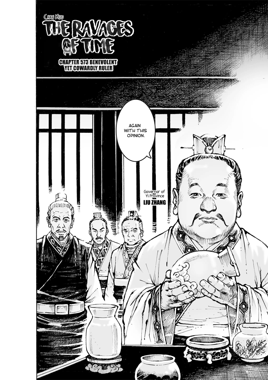 The Ravages of Time Chapter 573 page 3 - Chapter 573: Benevolent Yet Cowardly Ruler