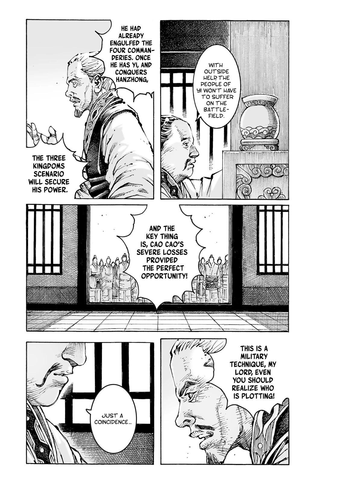 The Ravages of Time Chapter 573 page 6 - Chapter 573: Benevolent Yet Cowardly Ruler