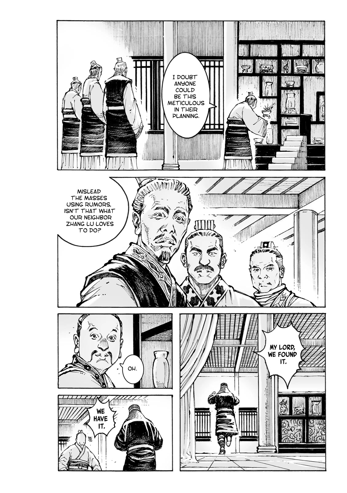 The Ravages of Time Chapter 573 page 7 - Chapter 573: Benevolent Yet Cowardly Ruler