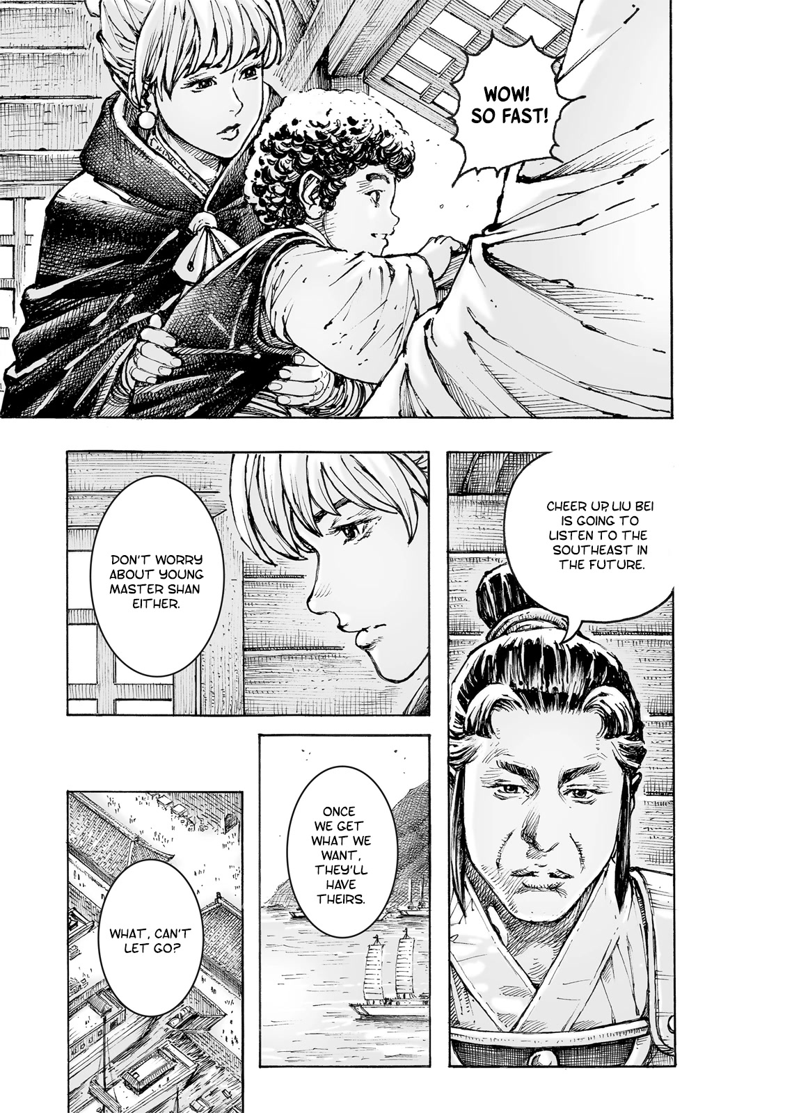 The Ravages of Time Chapter 574 page 15 - Chapter 574: With or Against the Flow