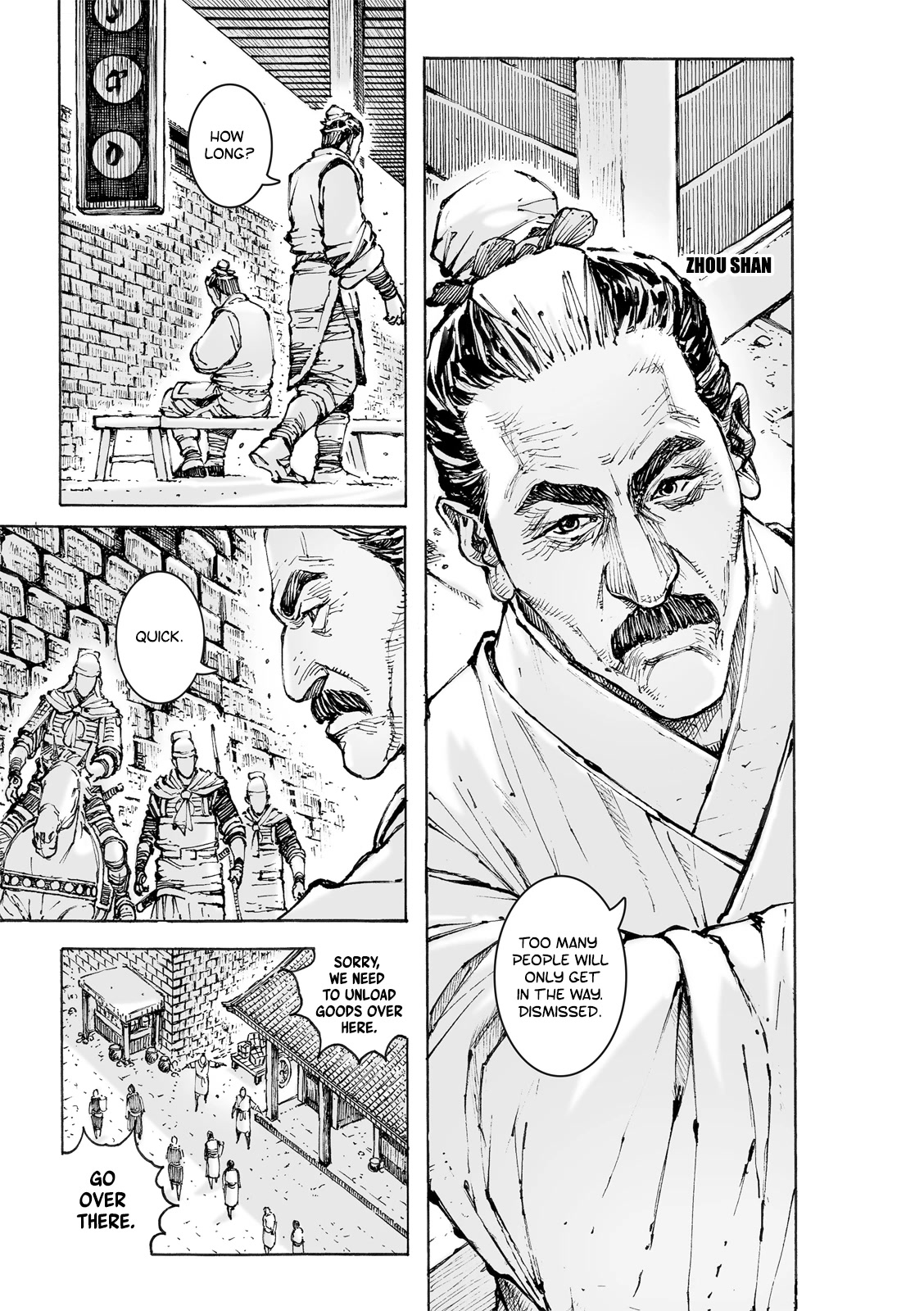 The Ravages of Time Chapter 574 page 17 - Chapter 574: With or Against the Flow