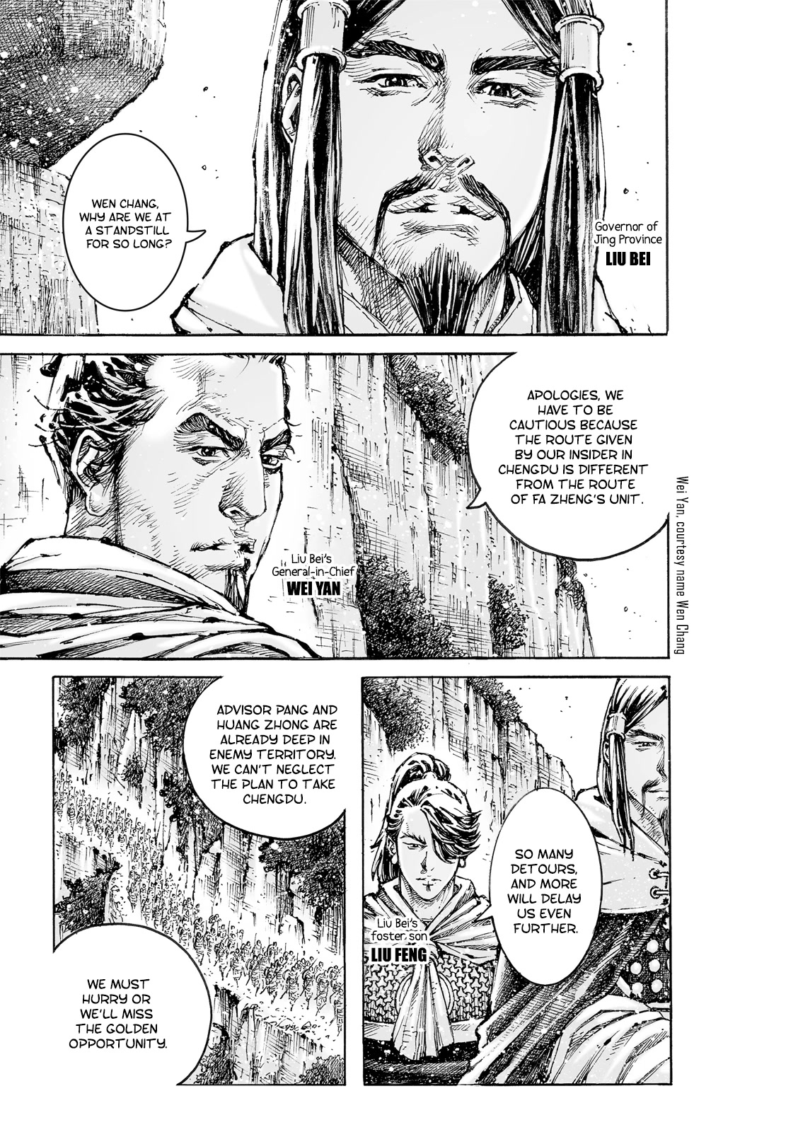 The Ravages of Time Chapter 574 page 4 - Chapter 574: With or Against the Flow