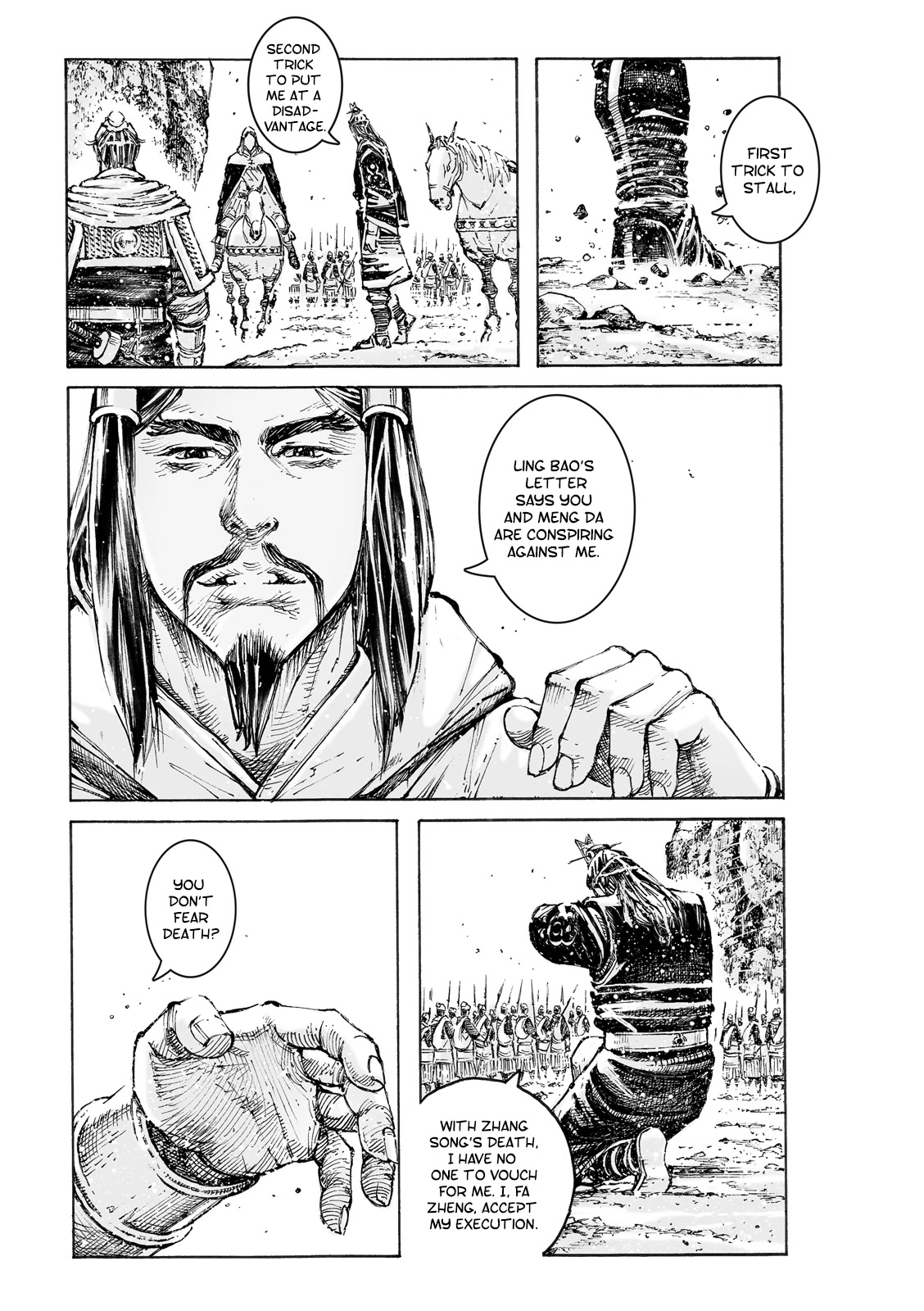 The Ravages of Time Chapter 574 page 8 - Chapter 574: With or Against the Flow