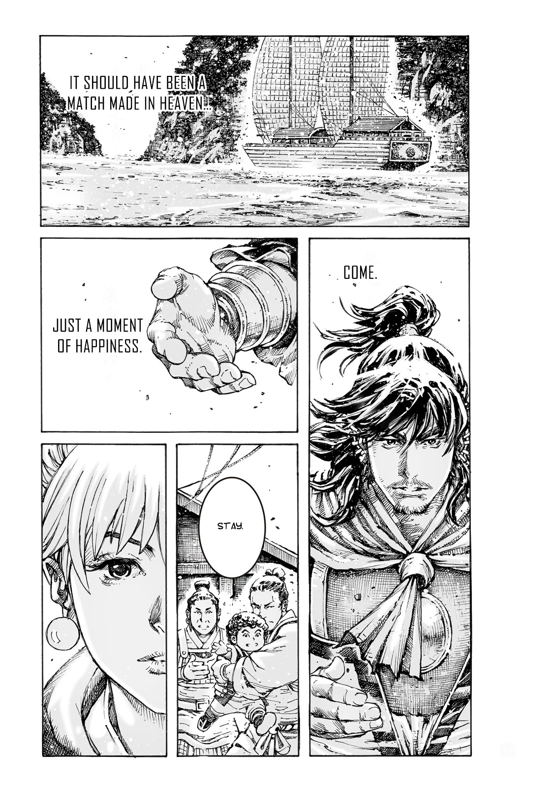 The Ravages of Time Chapter 575 page 17 - Chapter 575: Resentment And Sorrow For Those Far from Home