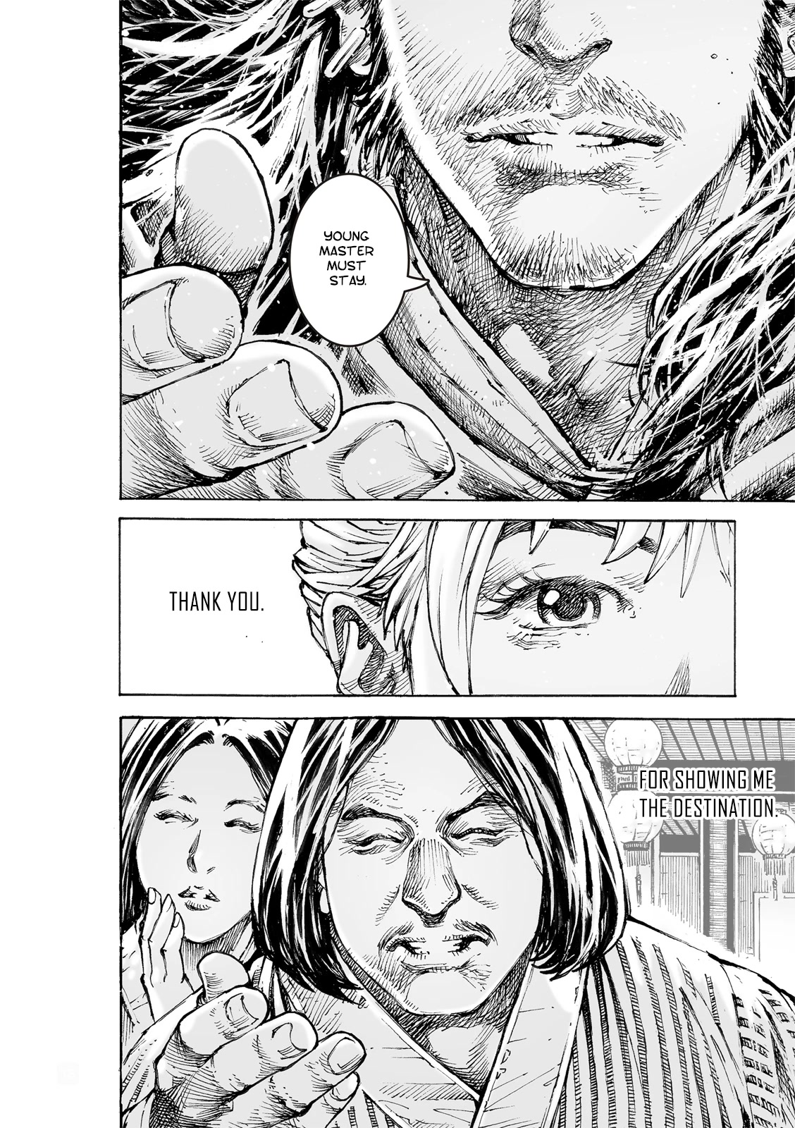 The Ravages of Time Chapter 575 page 18 - Chapter 575: Resentment And Sorrow For Those Far from Home