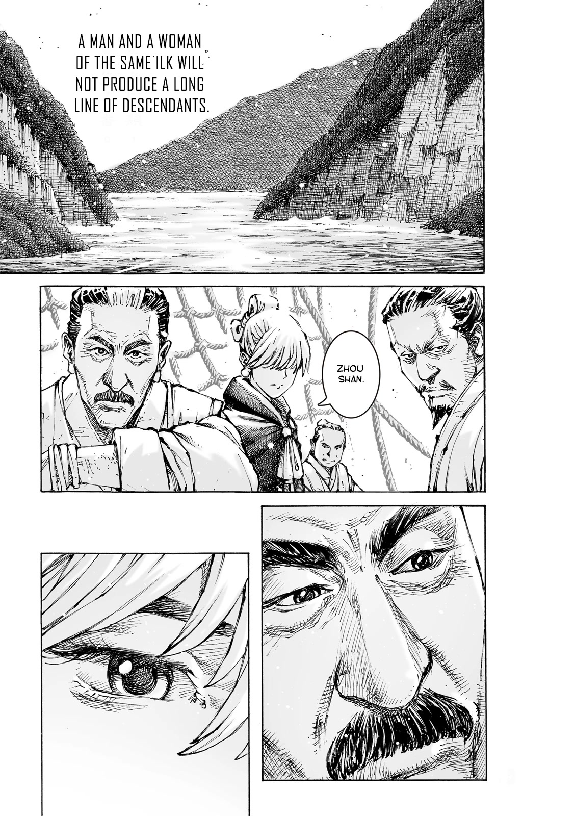 The Ravages of Time Chapter 575 page 19 - Chapter 575: Resentment And Sorrow For Those Far from Home
