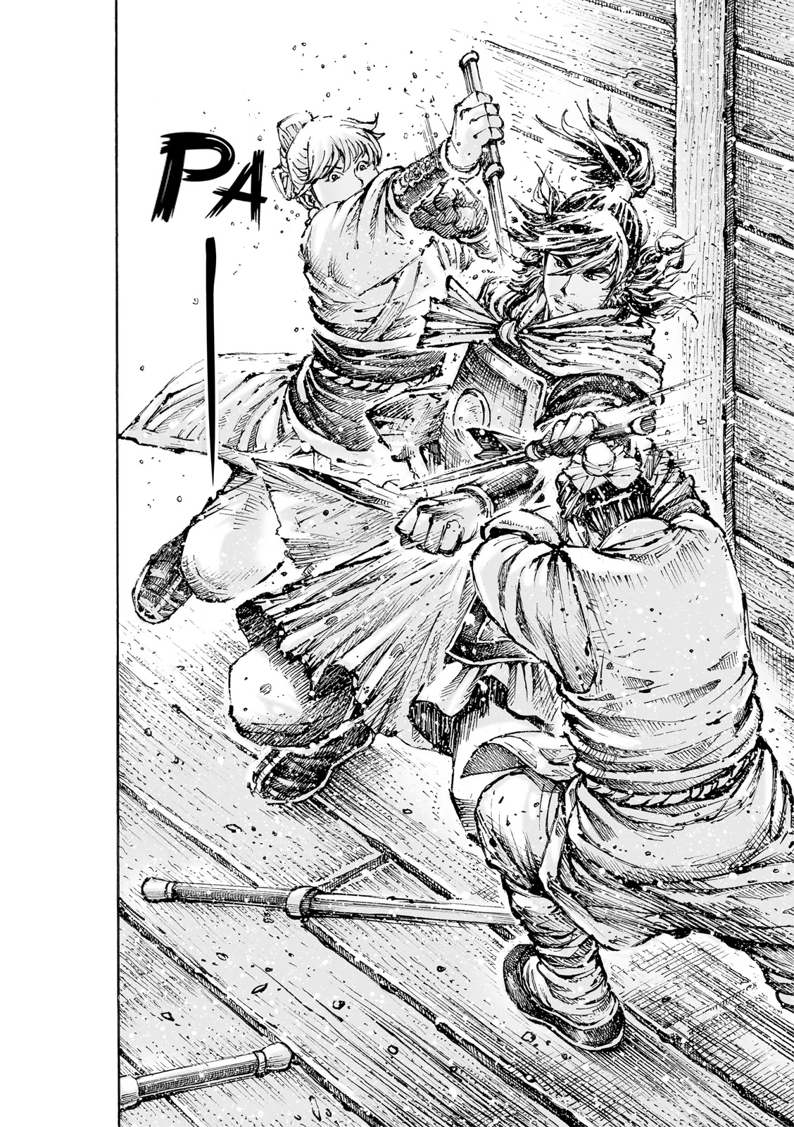 The Ravages of Time Chapter 576 page 13 - Chapter 576: The Parting Gift of Silence