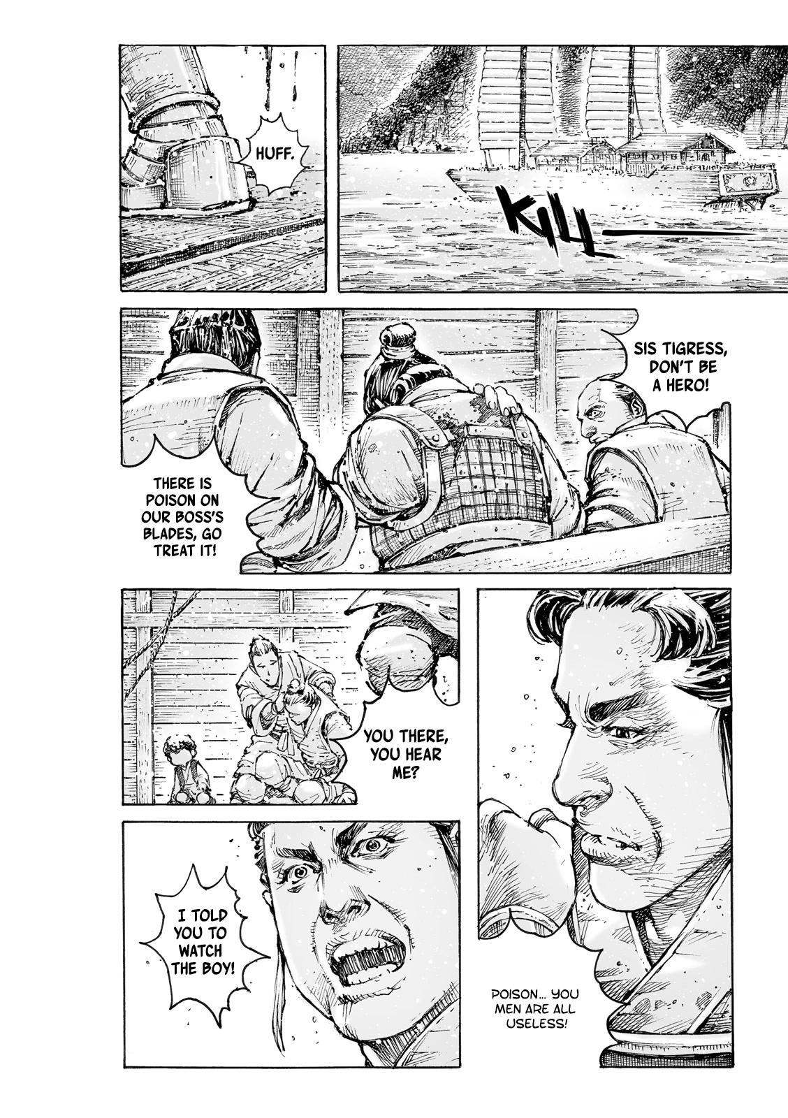 The Ravages of Time Chapter 576 page 15 - Chapter 576: The Parting Gift of Silence