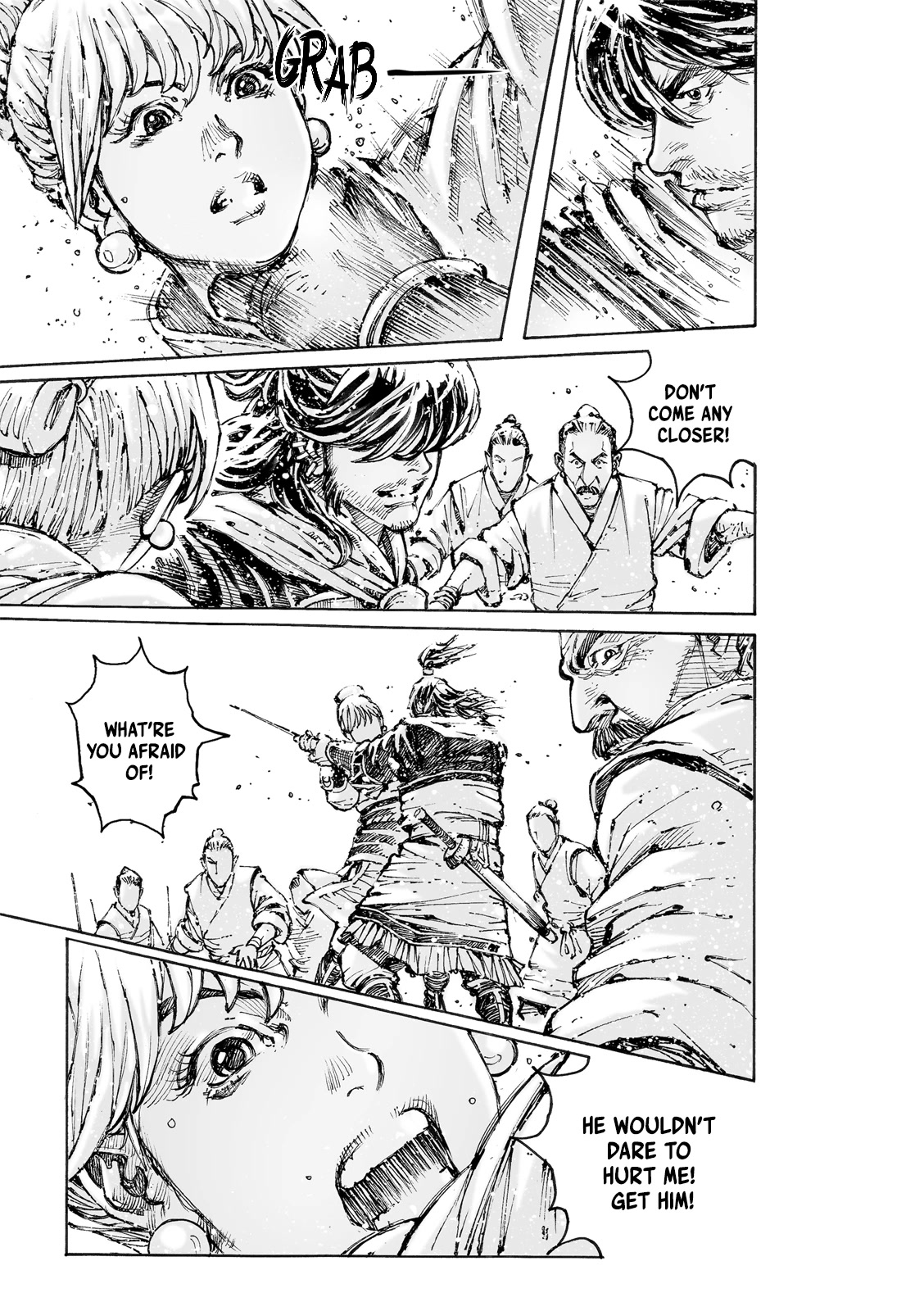 The Ravages of Time Chapter 576 page 18 - Chapter 576: The Parting Gift of Silence