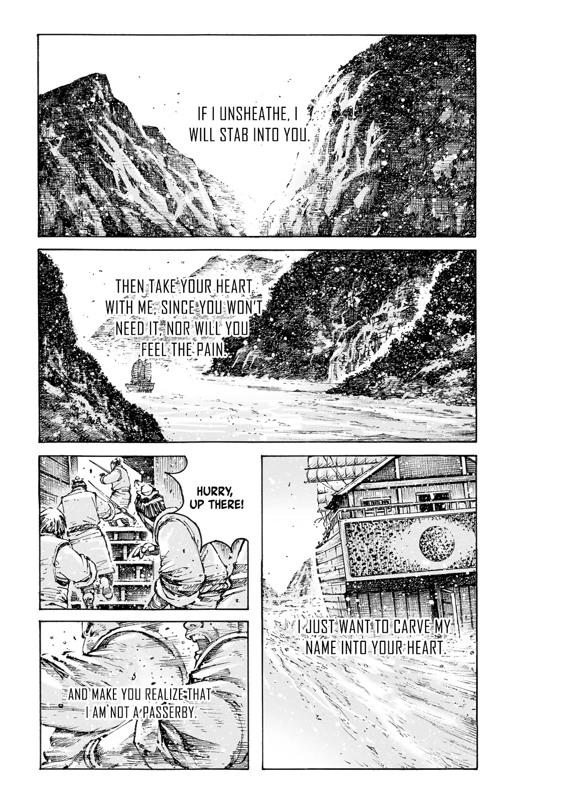 The Ravages of Time Chapter 576 page 2 - Chapter 576: The Parting Gift of Silence