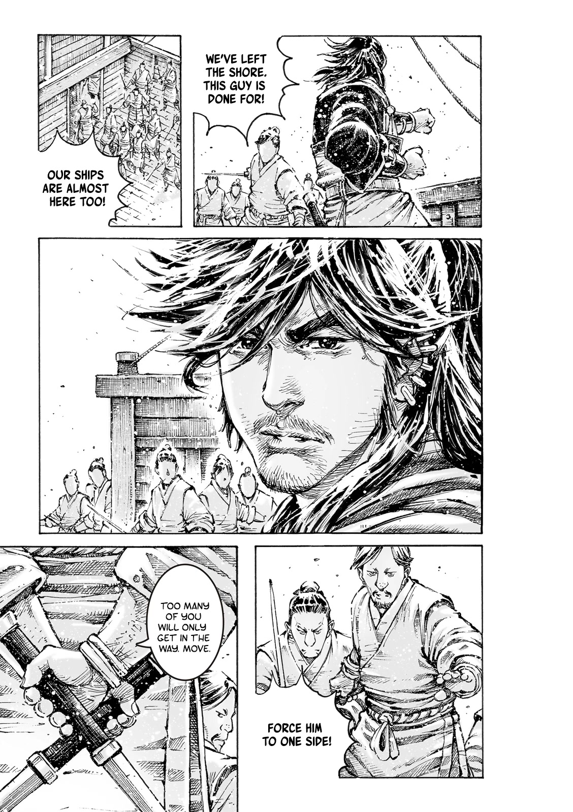 The Ravages of Time Chapter 576 page 4 - Chapter 576: The Parting Gift of Silence