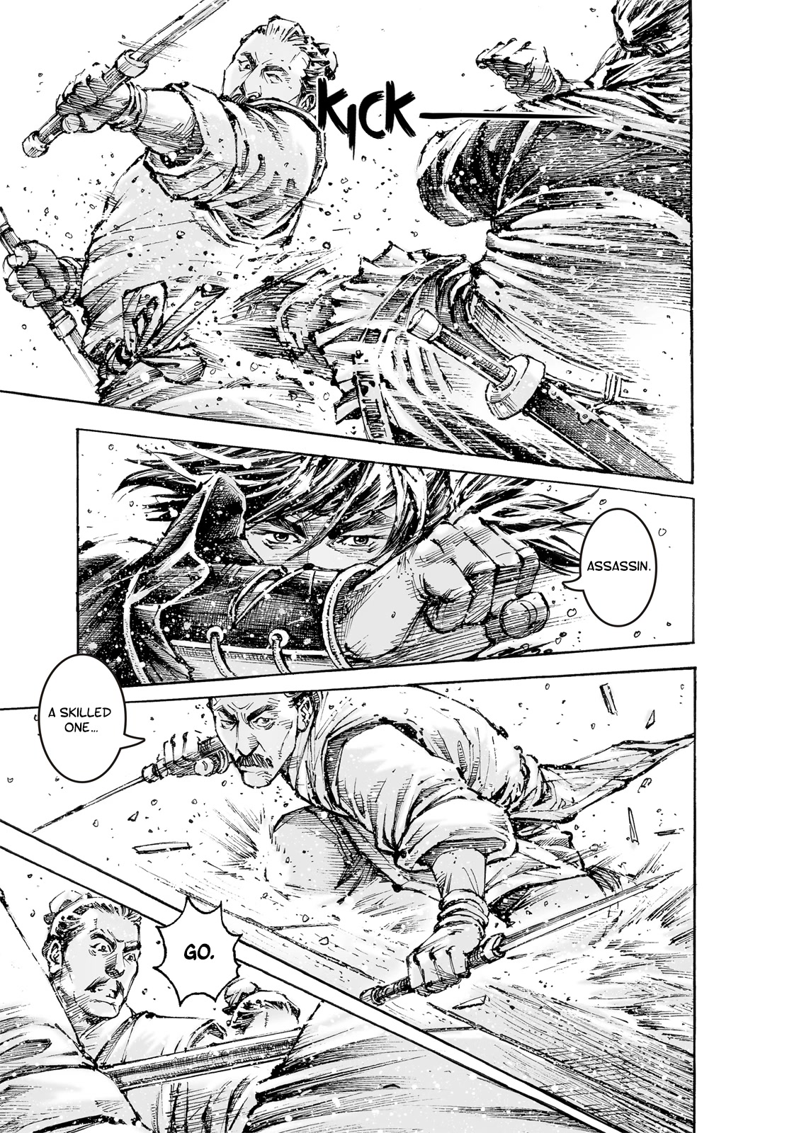 The Ravages of Time Chapter 576 page 6 - Chapter 576: The Parting Gift of Silence