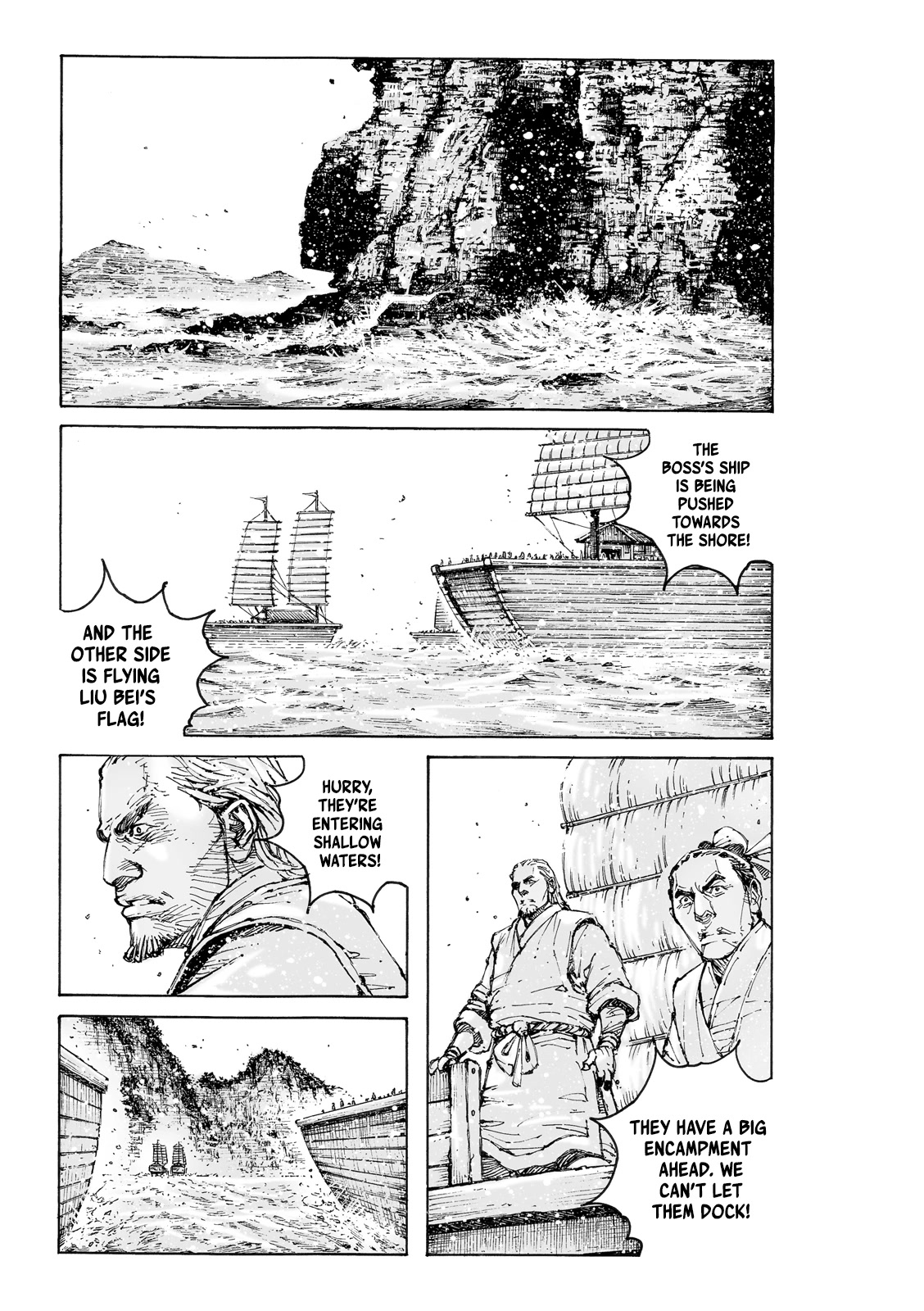 The Ravages of Time Chapter 577 page 2 - Chapter 577: Servitude or Humanity