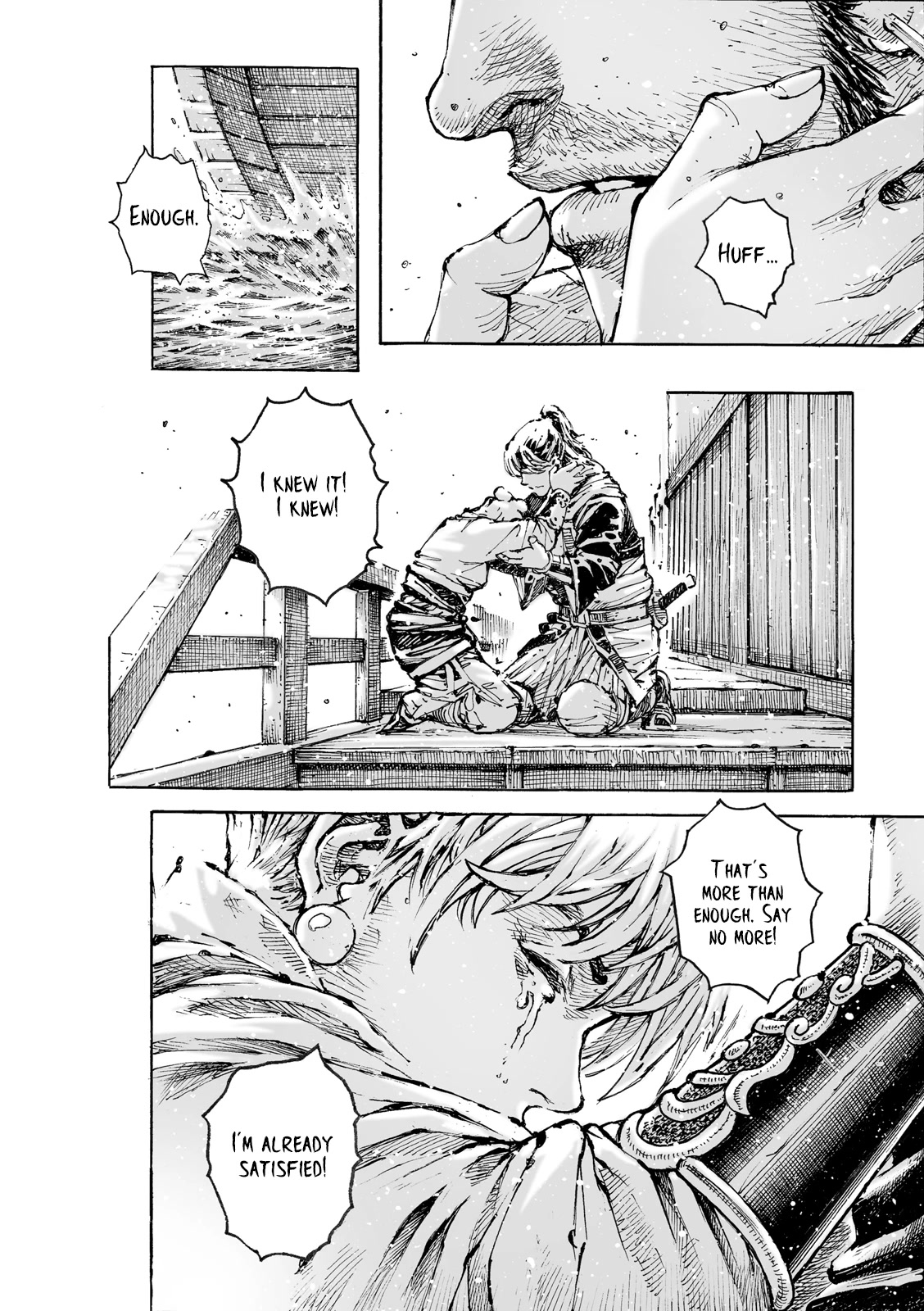 The Ravages of Time Chapter 577 page 25 - Chapter 577: Servitude or Humanity