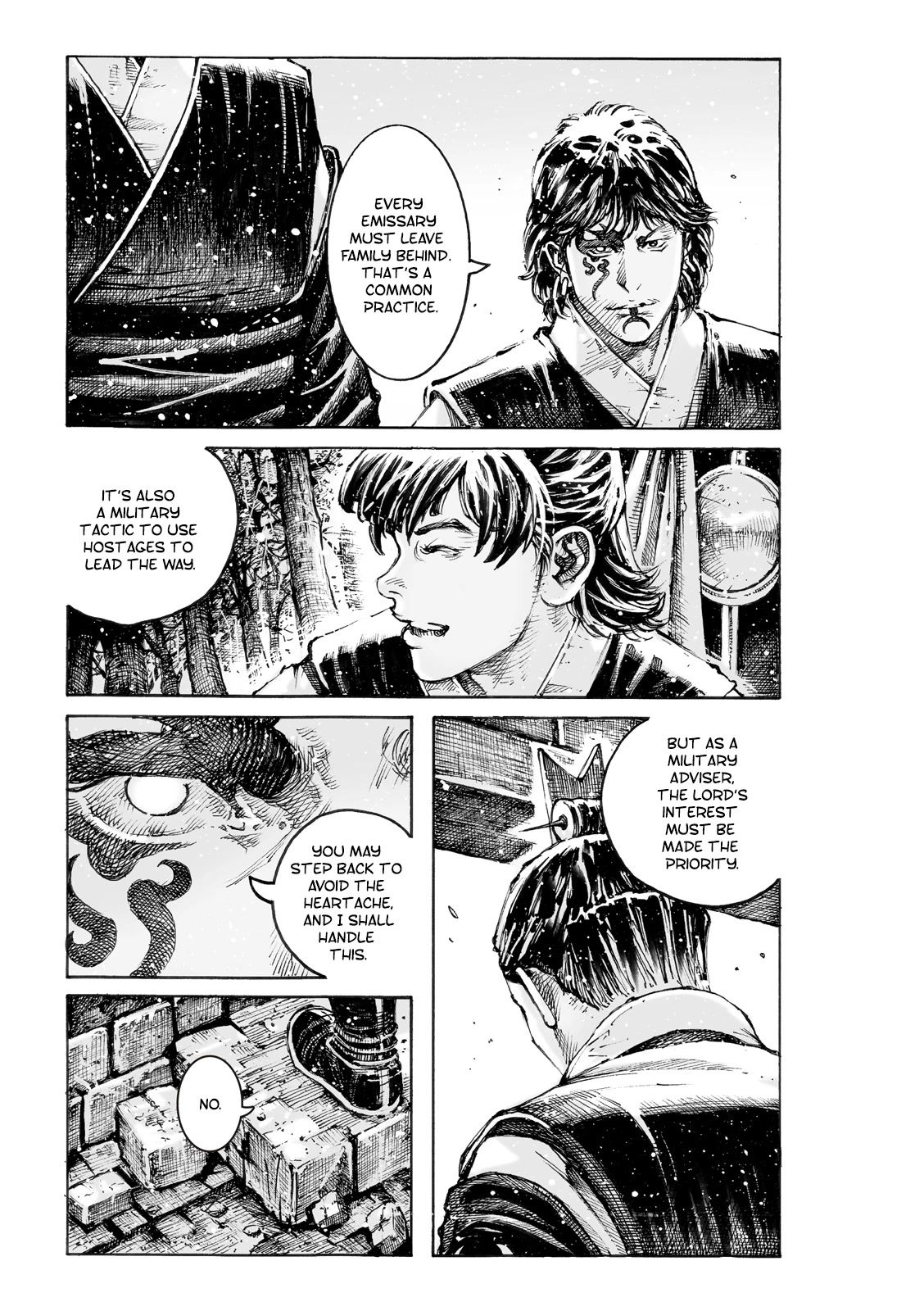 The Ravages of Time Chapter 578 page 14 - Chapter 578: Fa Zheng, Meng Da