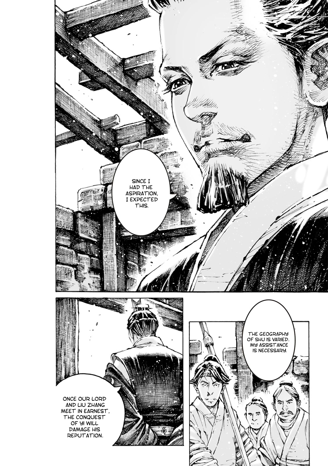 The Ravages of Time Chapter 578 page 15 - Chapter 578: Fa Zheng, Meng Da