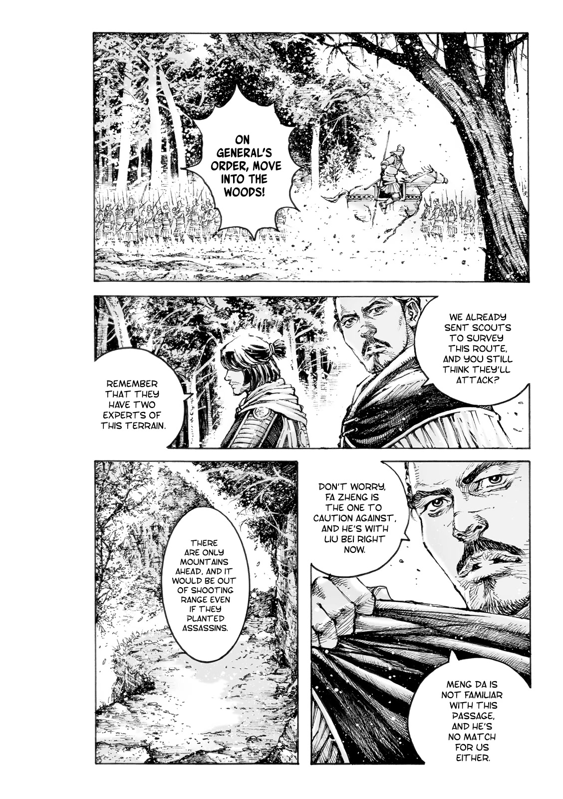 The Ravages of Time Chapter 578 page 19 - Chapter 578: Fa Zheng, Meng Da