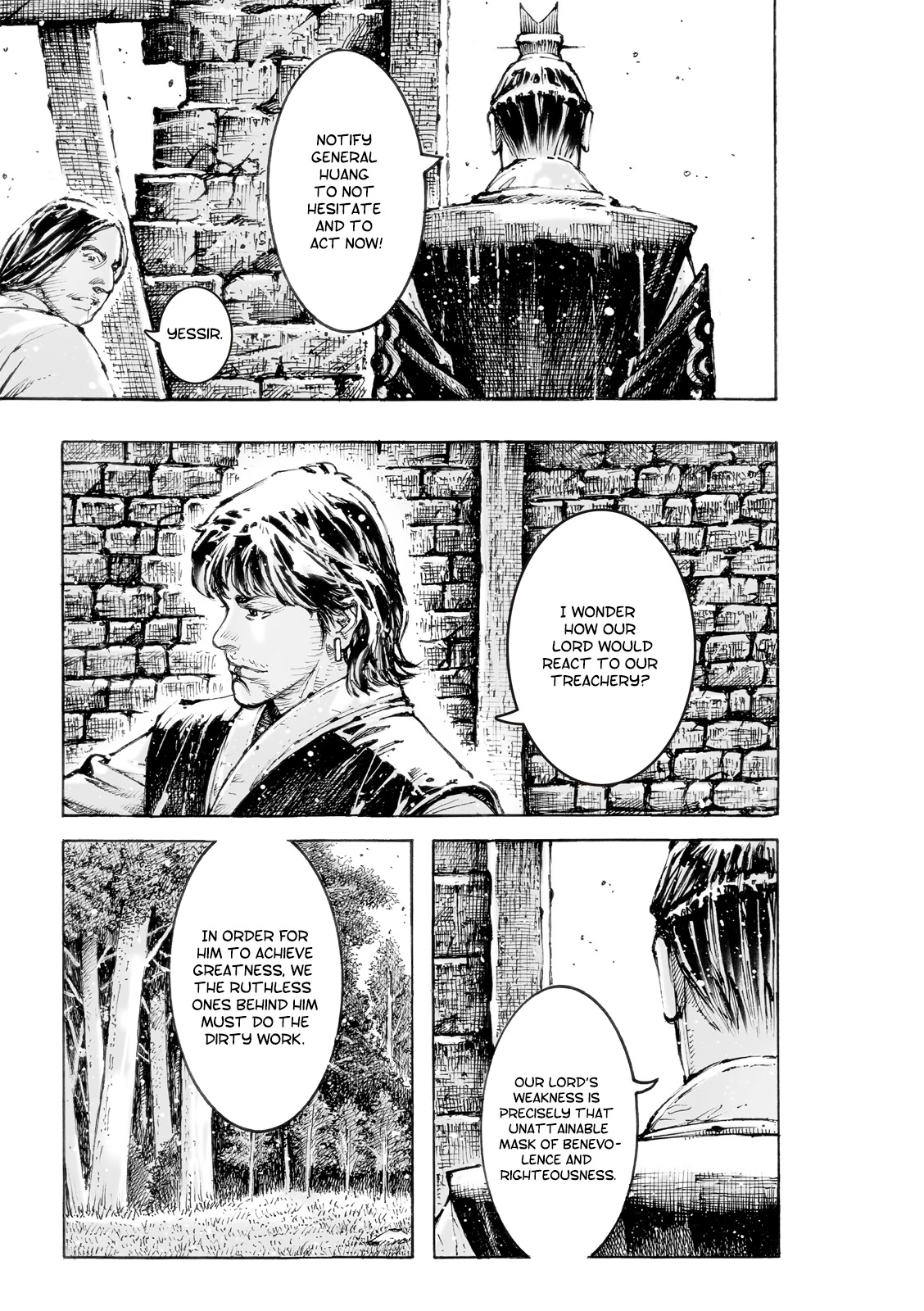 The Ravages of Time Chapter 578 page 22 - Chapter 578: Fa Zheng, Meng Da