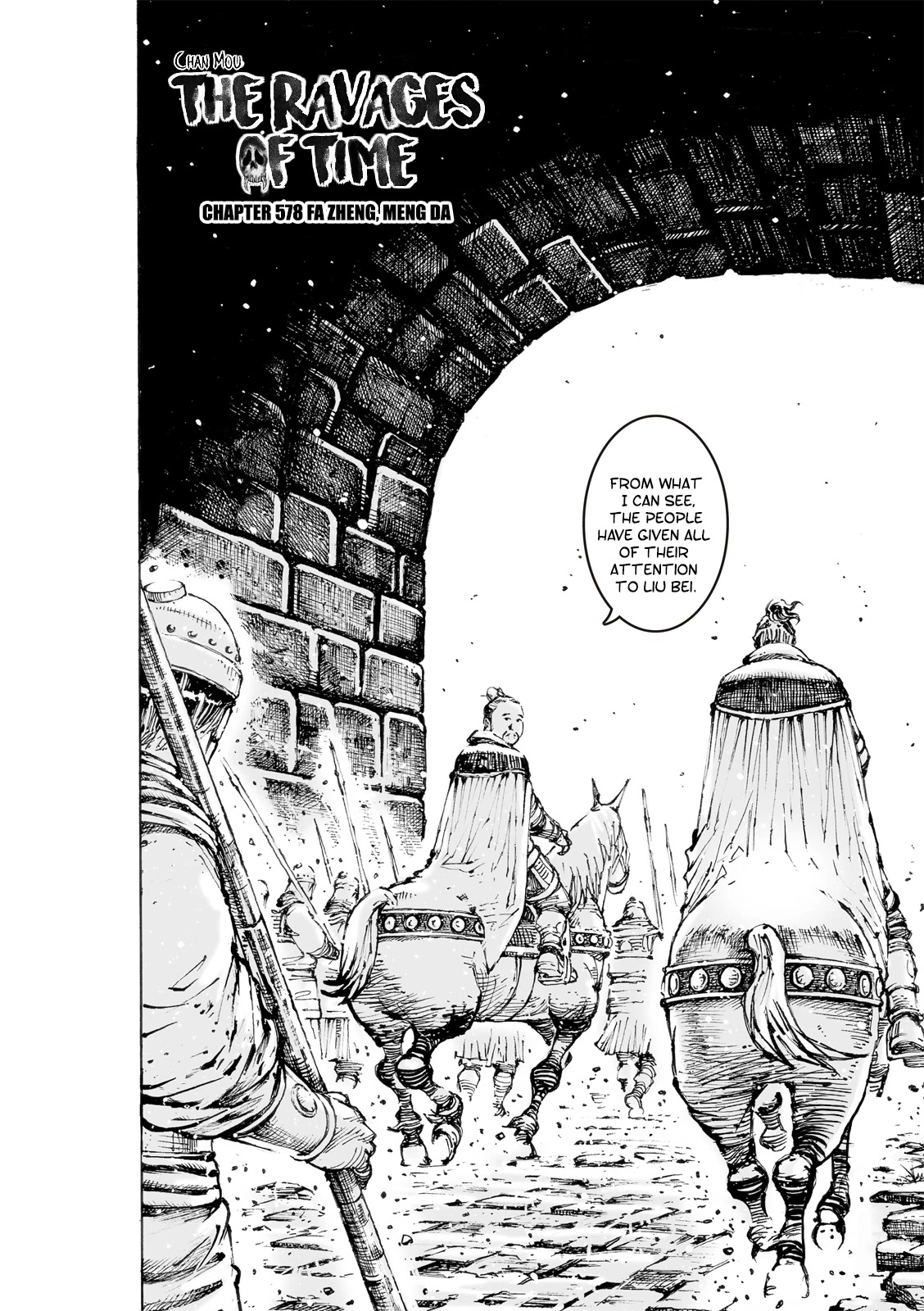 The Ravages of Time Chapter 578 page 3 - Chapter 578: Fa Zheng, Meng Da
