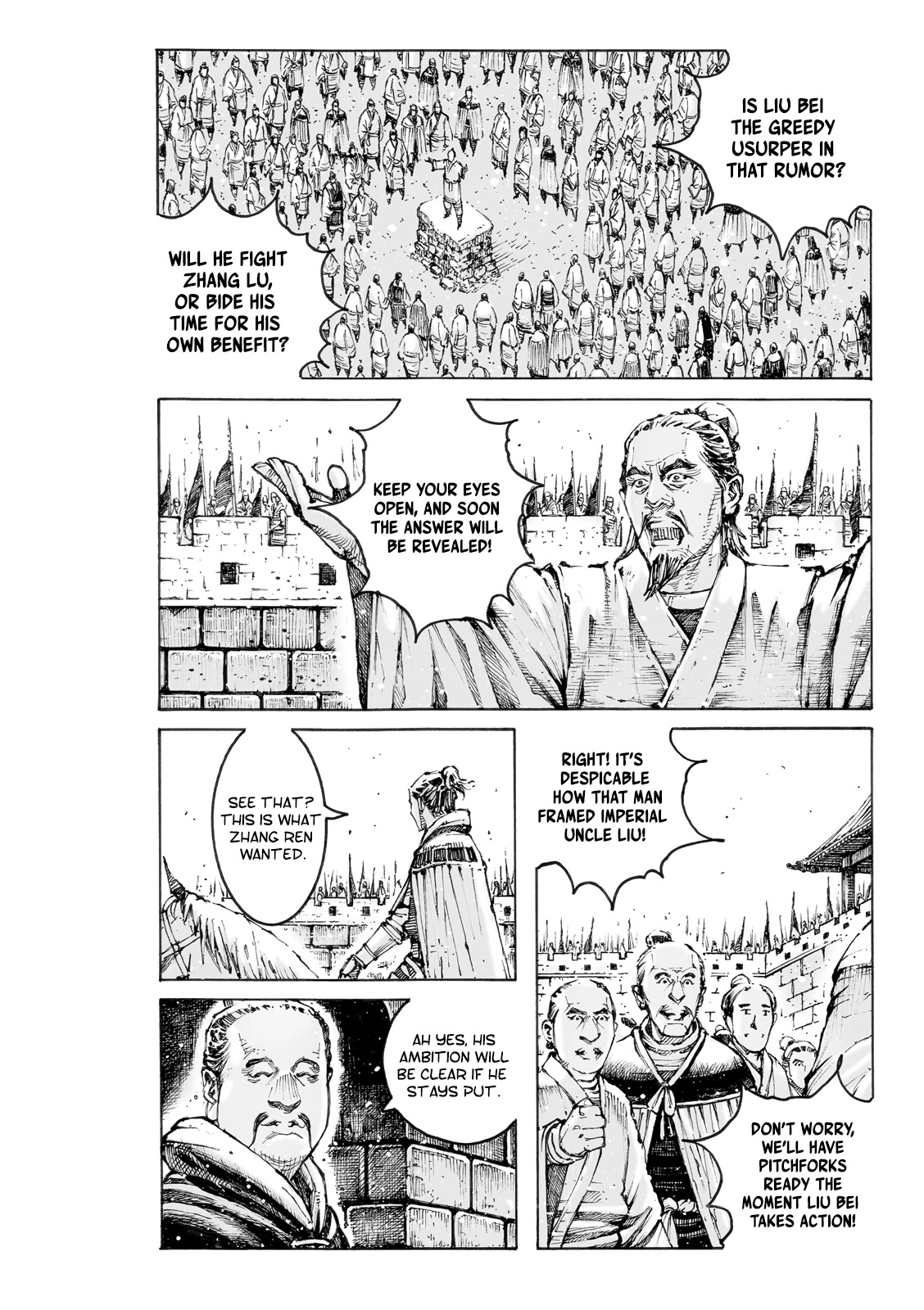 The Ravages of Time Chapter 578 page 5 - Chapter 578: Fa Zheng, Meng Da