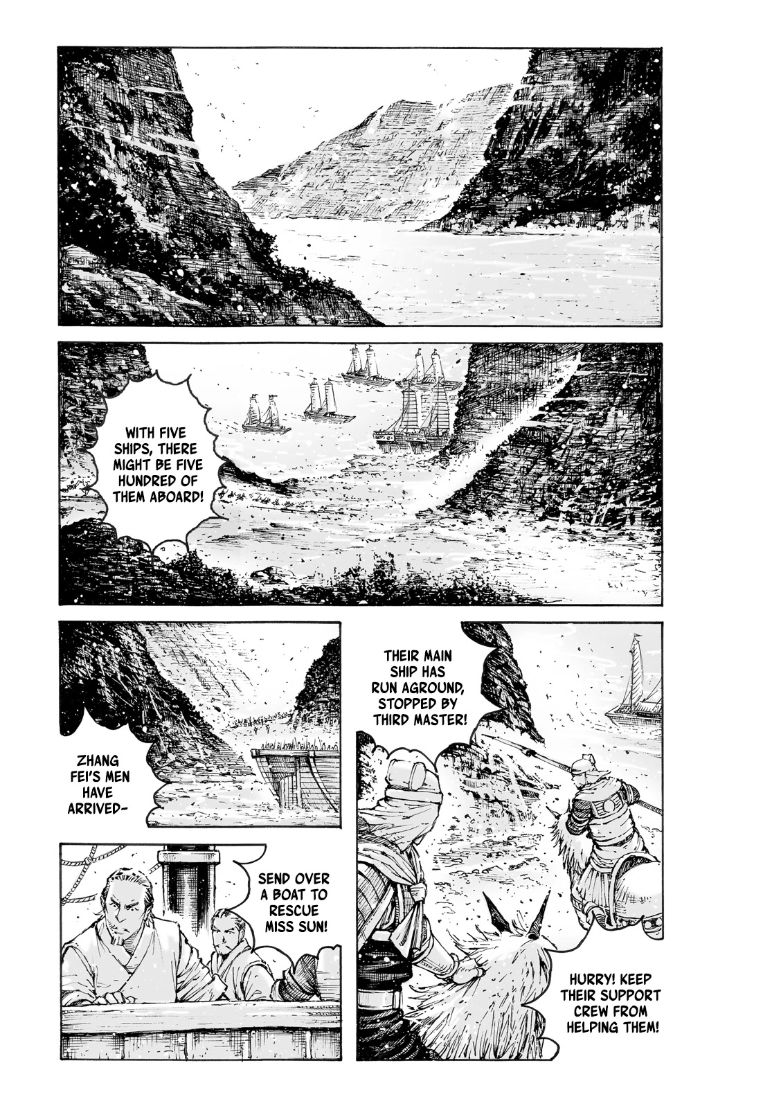 The Ravages of Time Chapter 579 page 2 - Chapter 579: The Roar of the River Giant