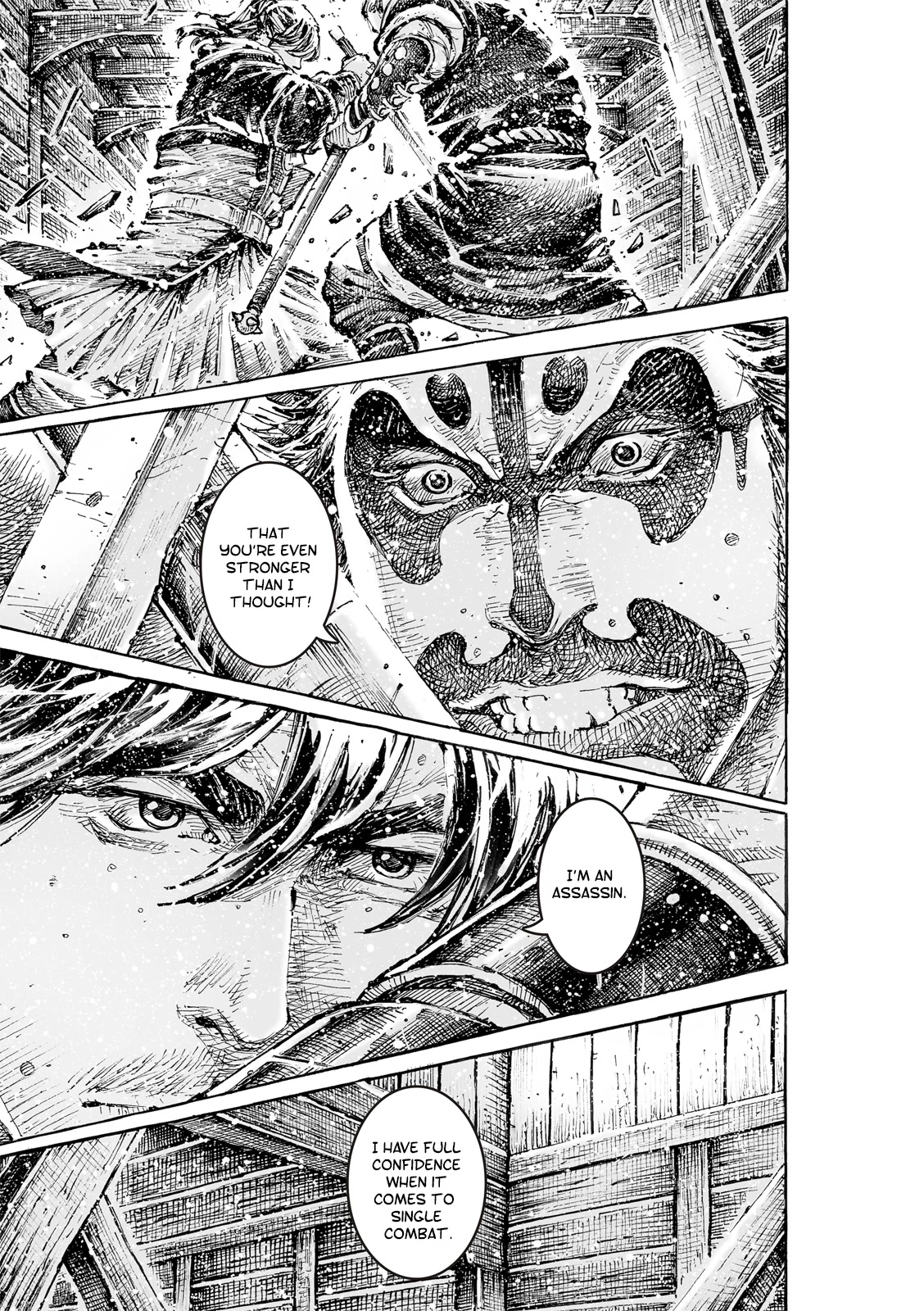 The Ravages of Time Chapter 579 page 21 - Chapter 579: The Roar of the River Giant