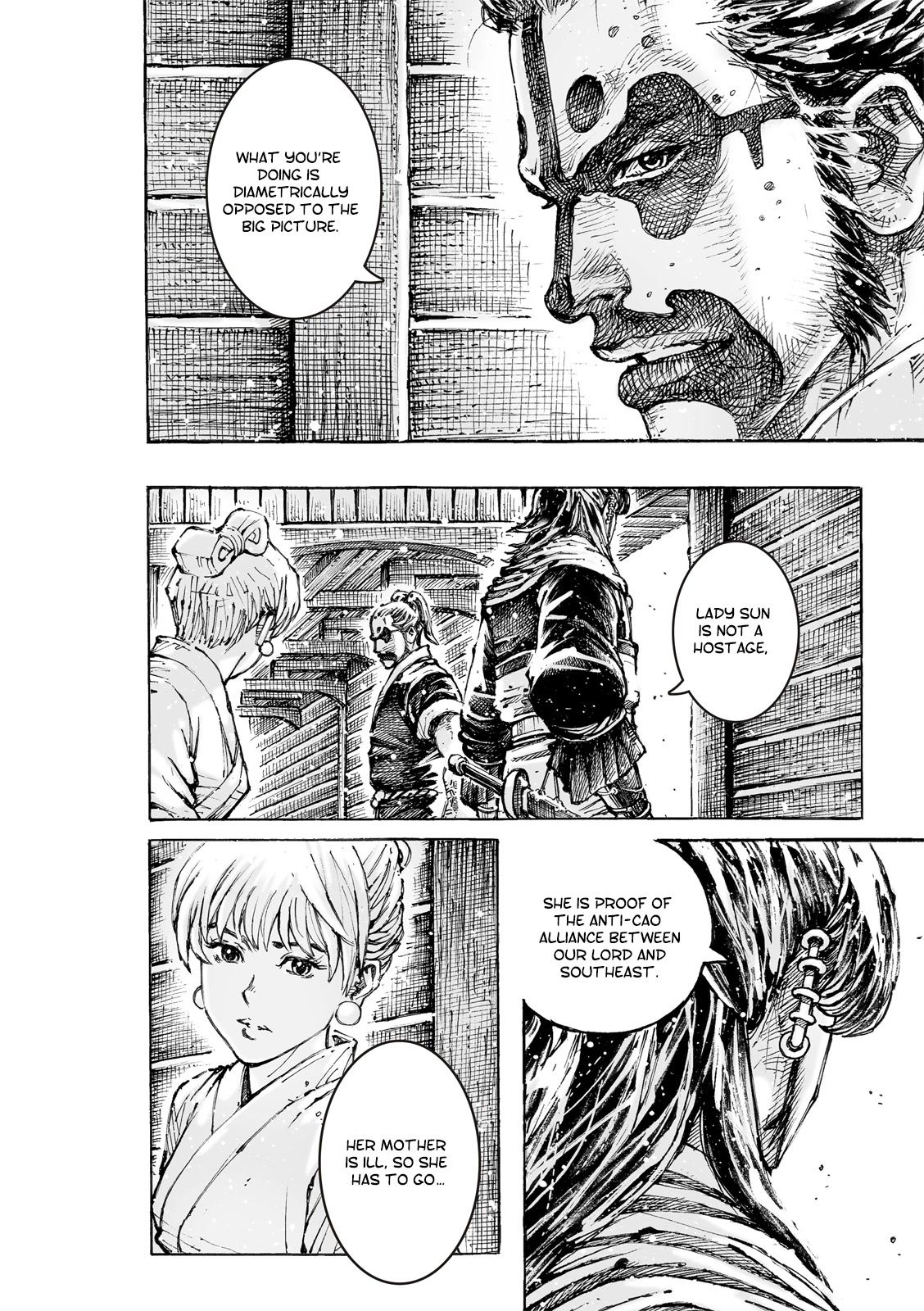 The Ravages of Time Chapter 579 page 5 - Chapter 579: The Roar of the River Giant