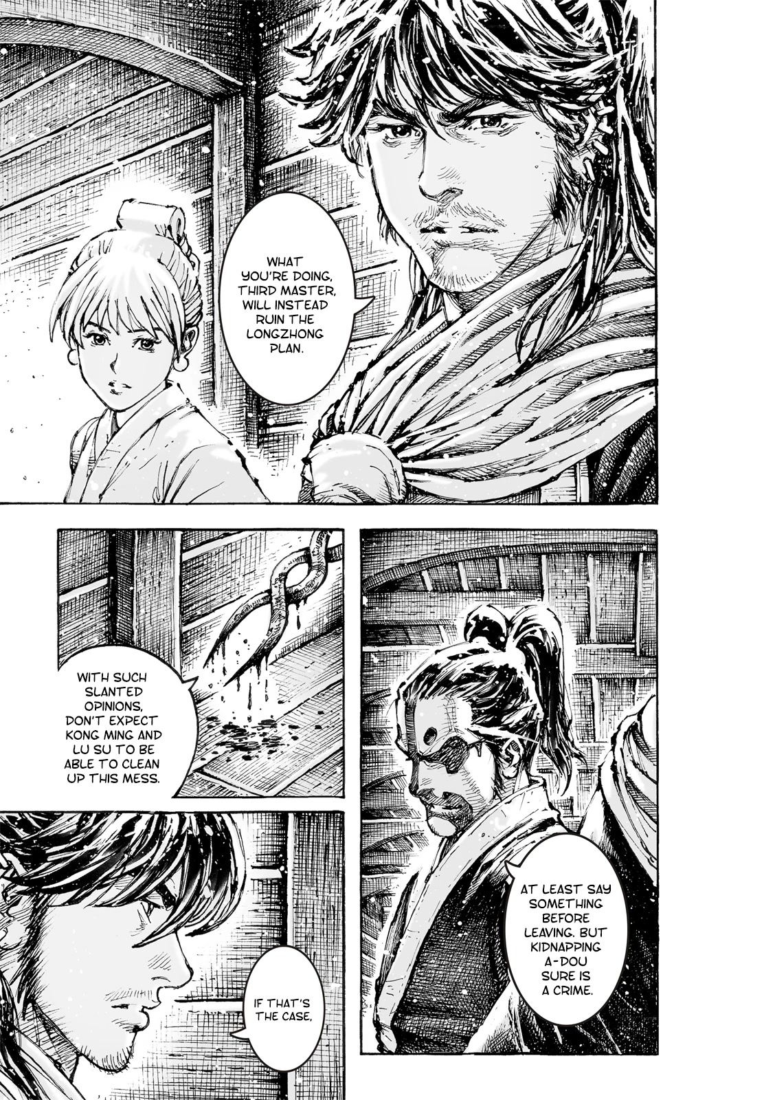 The Ravages of Time Chapter 579 page 6 - Chapter 579: The Roar of the River Giant