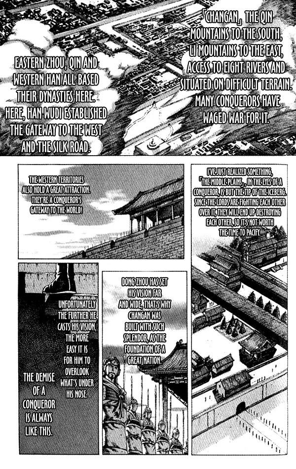 The Ravages of Time Chapter 58 page 1 - Chapter 58: Palace Intrigue