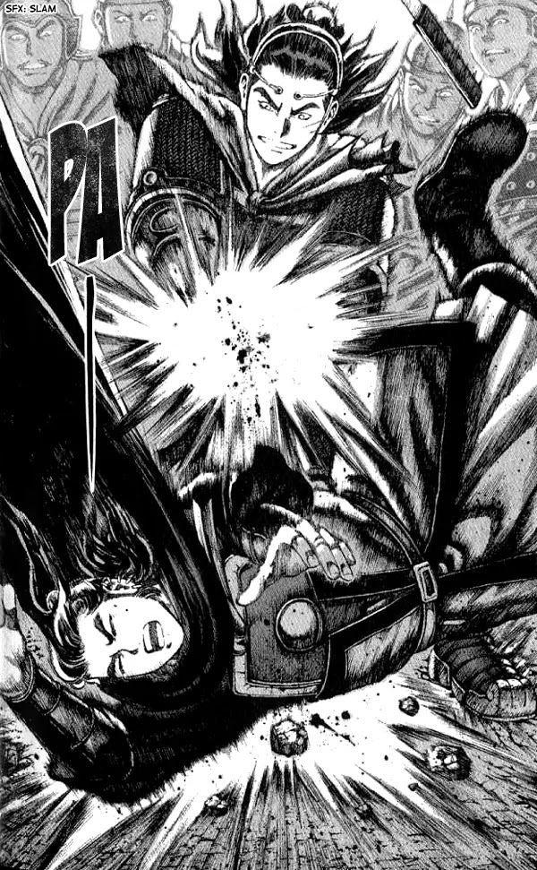 The Ravages of Time Chapter 58 page 11 - Chapter 58: Palace Intrigue