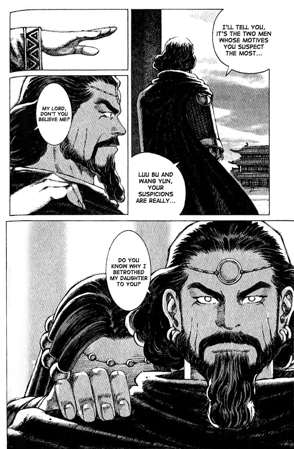 The Ravages of Time Chapter 58 page 21 - Chapter 58: Palace Intrigue