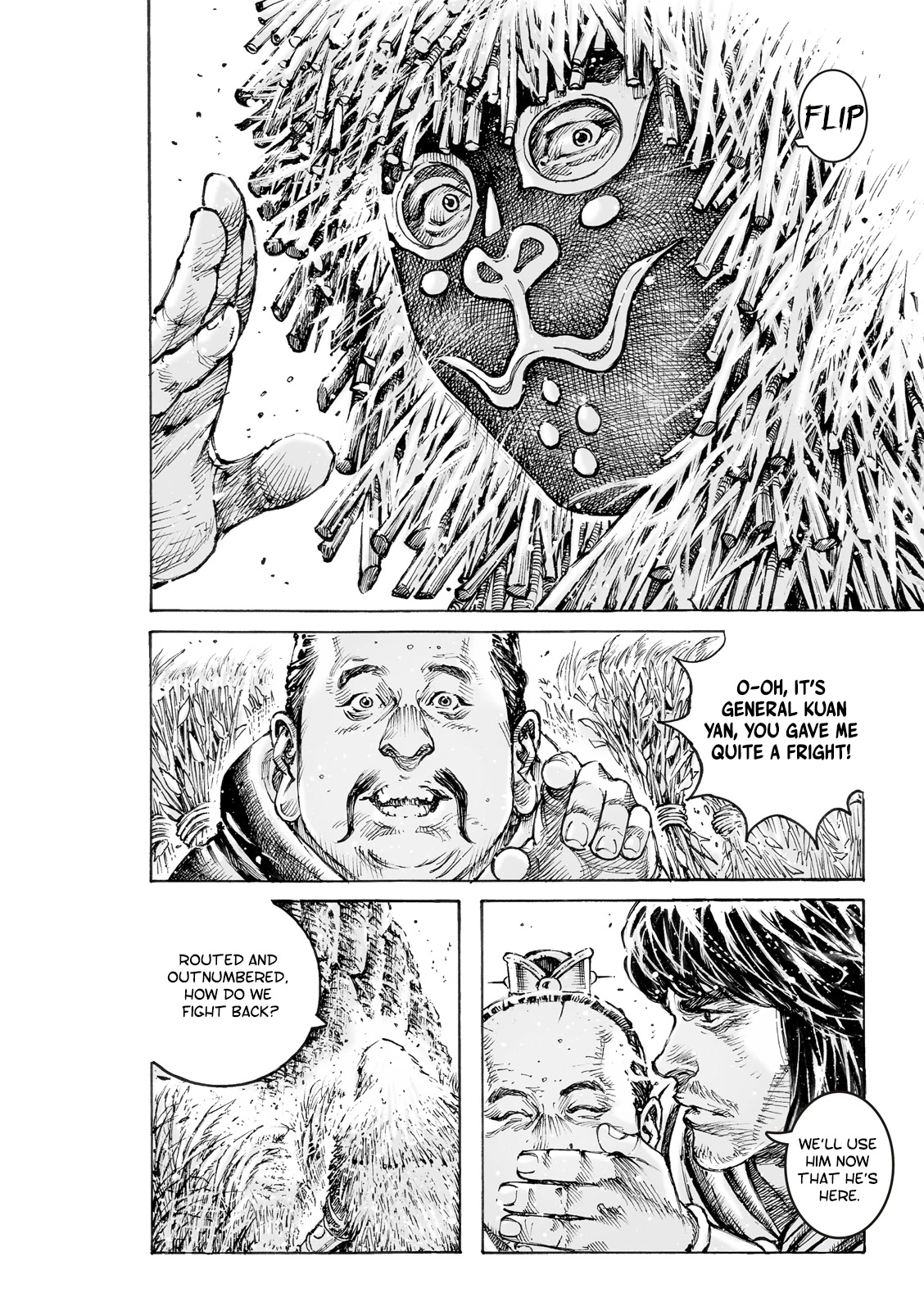 The Ravages of Time Chapter 581 page 13 - Chapter 581: Wild Officer With Two Faces